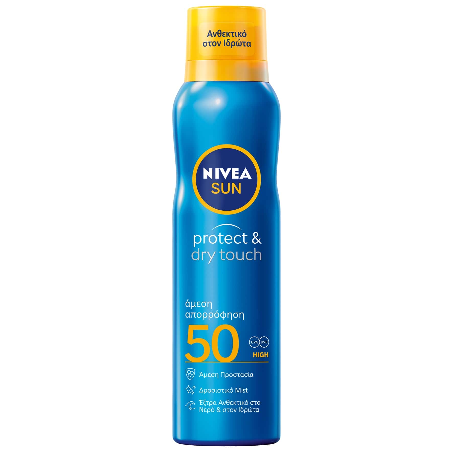 NIVEA SUN Protect & Dry Touch Mist Spray SPF50 200ml