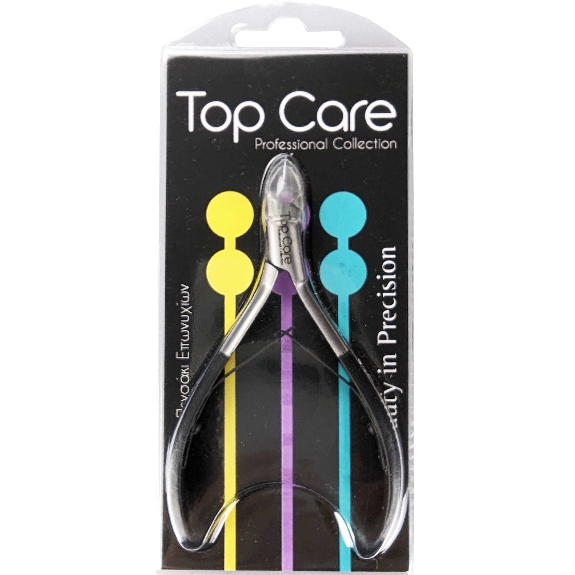 Top Care Cuticle Nipper Πενσάκι Επωνυχίων 1 Τεμάχιο