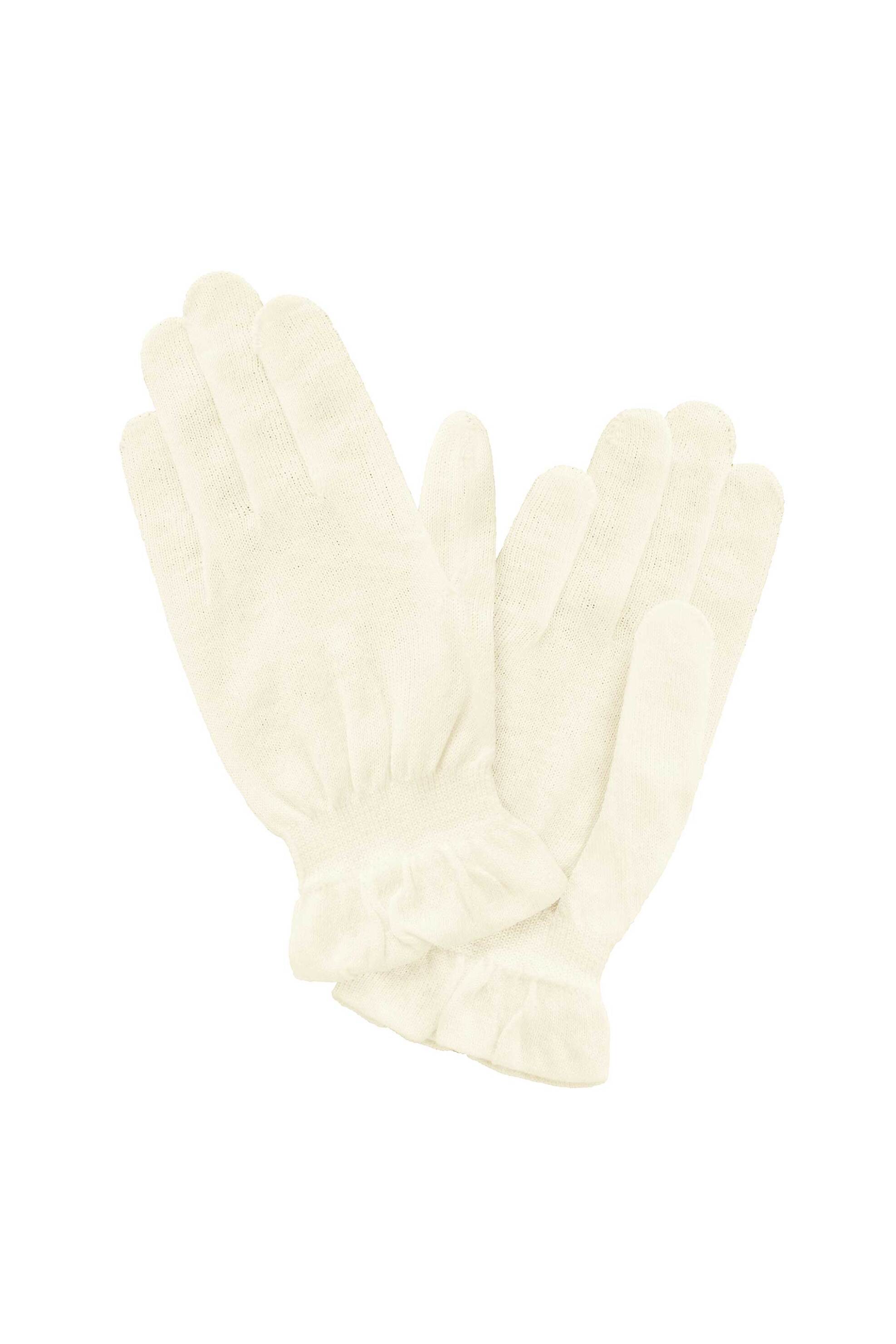 Sensai Cellular Performance Treatment Gloves