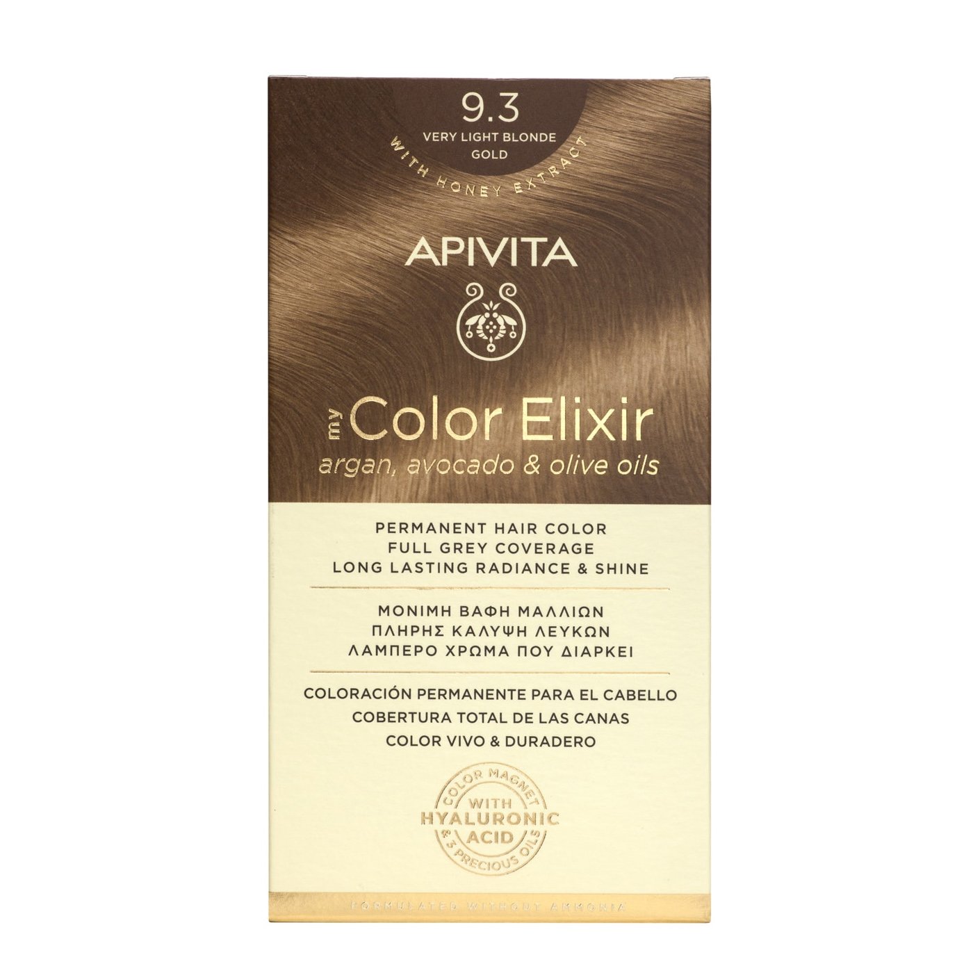 Apivita My Color Elixir Permanent Hair Color Μόνιμη Βαφή Μαλλιών Χωρίς Αμμωνία που Σταθεροποιεί & Σφραγίζει το Χρώμα 1 Τεμάχιο