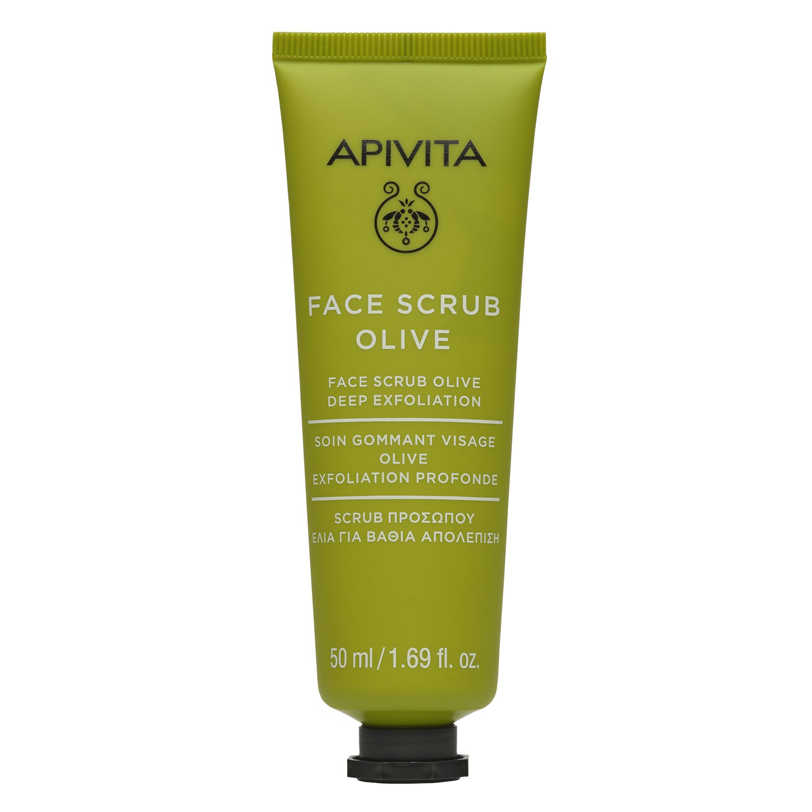 Apivita Express Beauty Olive Face Scrub Απολεπιστικό Προσώπου με Ελιά 50ml