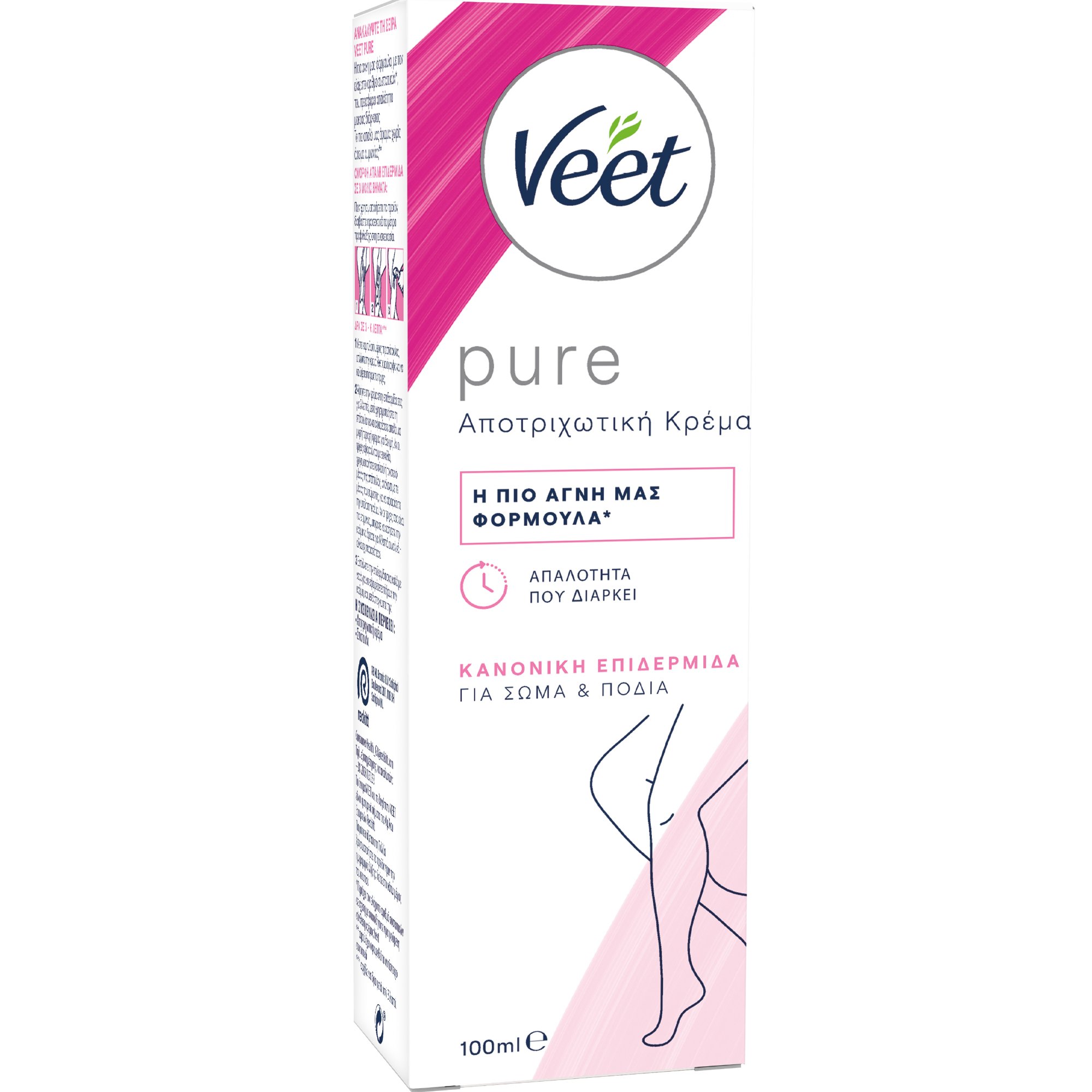 Veet Pure Hair Removal Cream Αποτριχωτική Κρέμα Σώματος για Έως & 7 Ημέρες Λειότητας 100ml