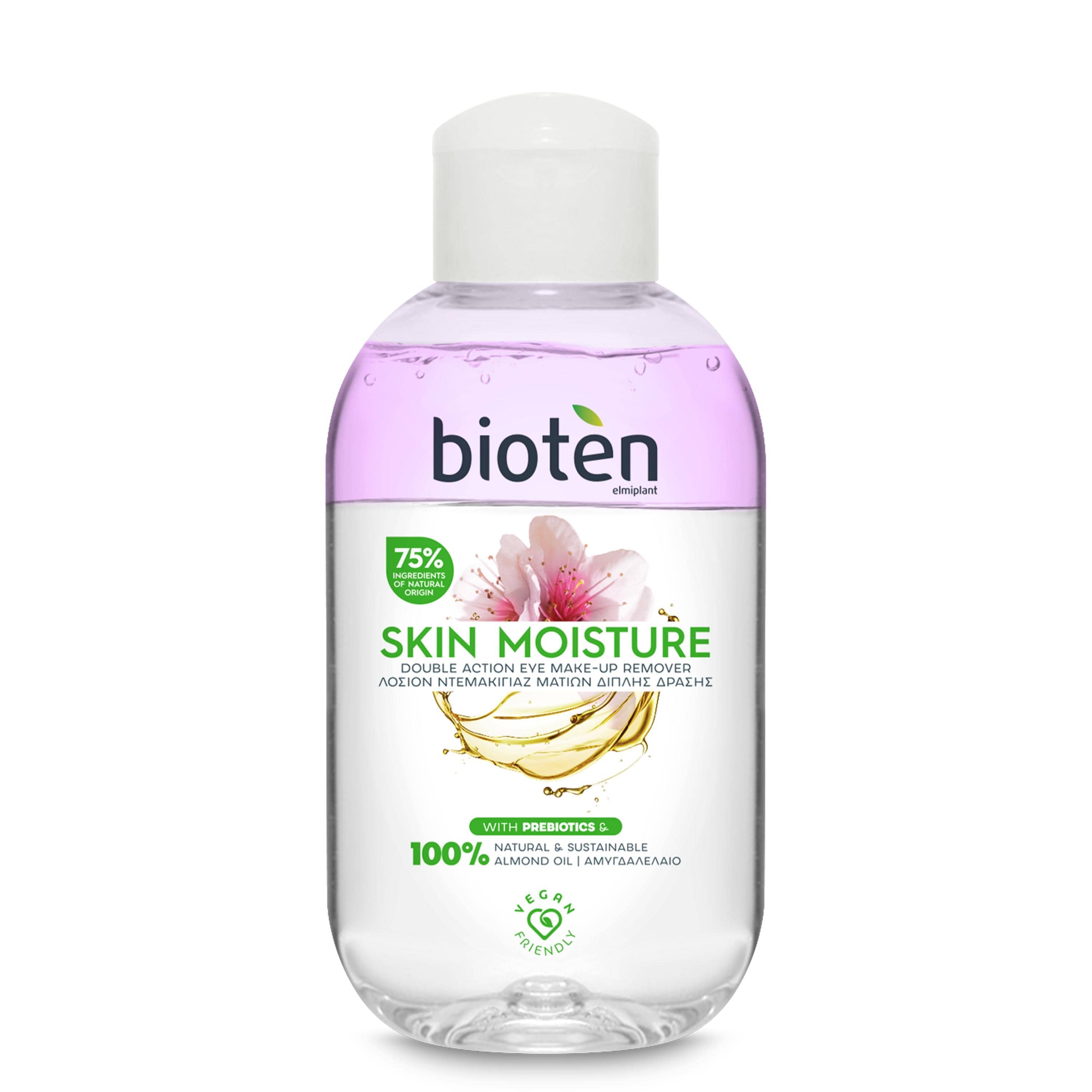Skin Moisture Διφασική Λοσιόν Καθαρισμού Ματιών 125ml