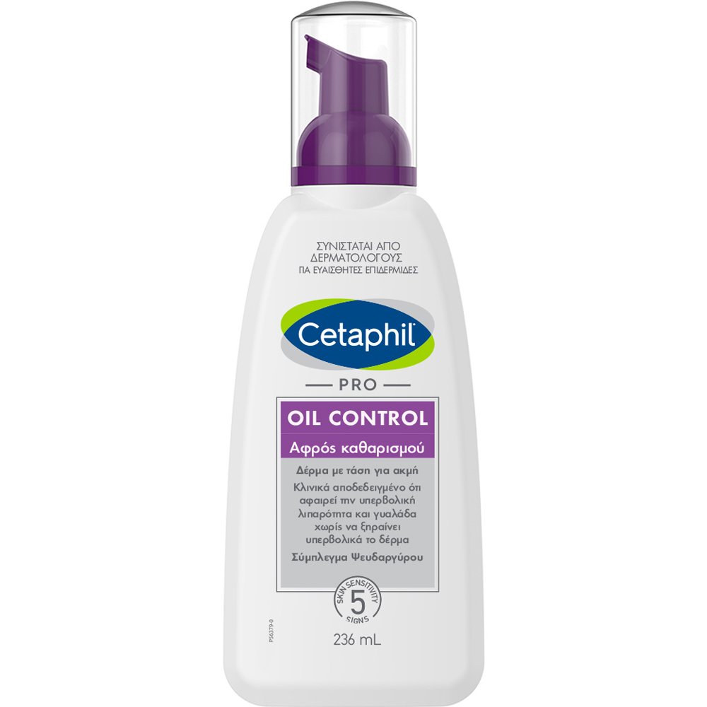 Cetaphil Pro Oil Control Wash Foam Απαλός Αφρός Καθαρισμού Προσώπου για Λιπαρές Επιδερμίδες με Τάση Ακμής 236ml
