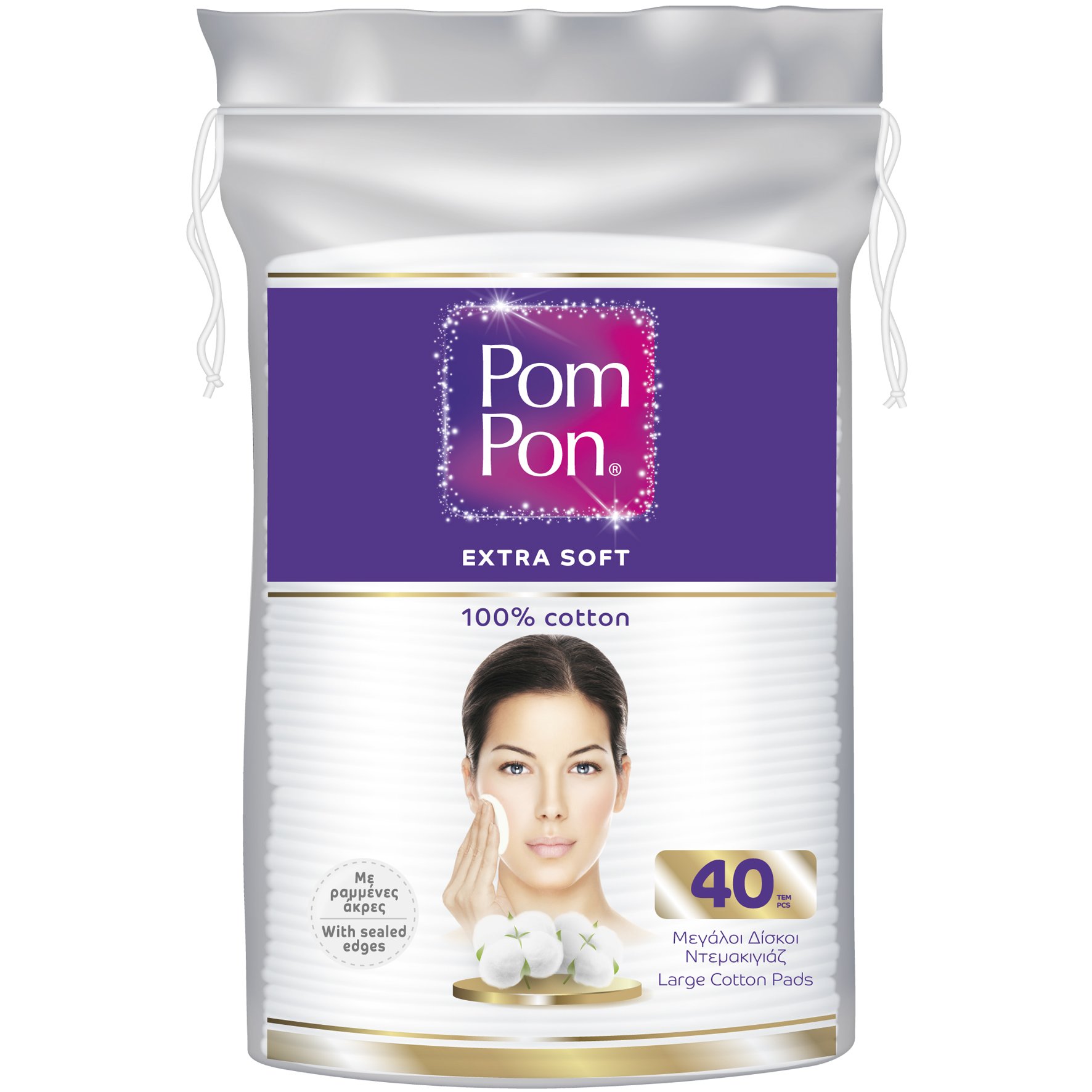Pom Pon Extra Soft Cotton Pads Στρογγυλοί Δίσκοι Ντεμακιγιάζ από Βαμβάκι Υψηλής Ποιότητας Μεγάλου Μεγέθους 40 Τεμάχια