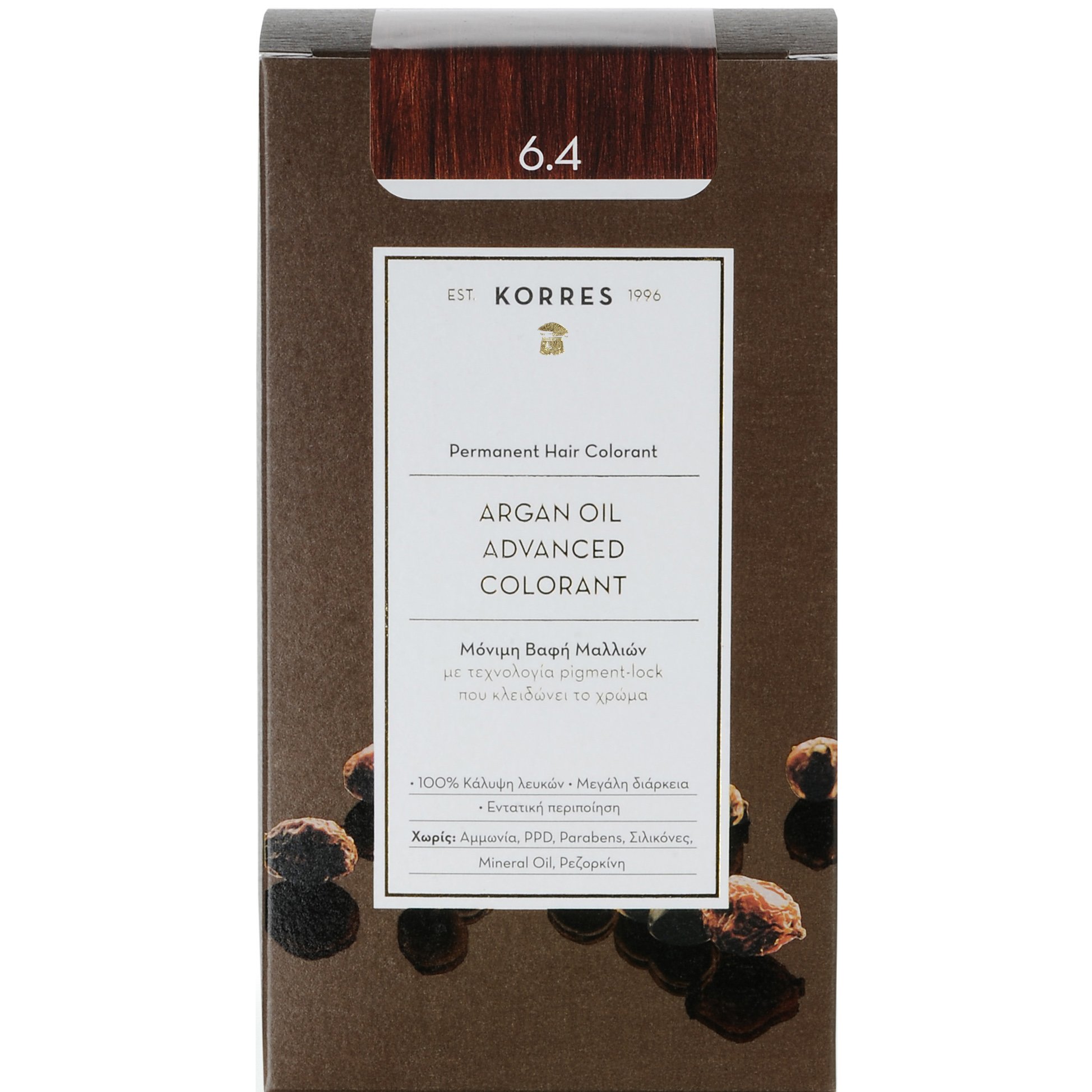 Korres Argan Oil Βαφή Μαλλιών Χωρίς Αμμωνία με Τεχνολογία Pigment-Lock που Κλειδώνει το Χρώμα 1 Τεμάχιο - 6.4  Ξανθό Σκούρο Χάλκινο
