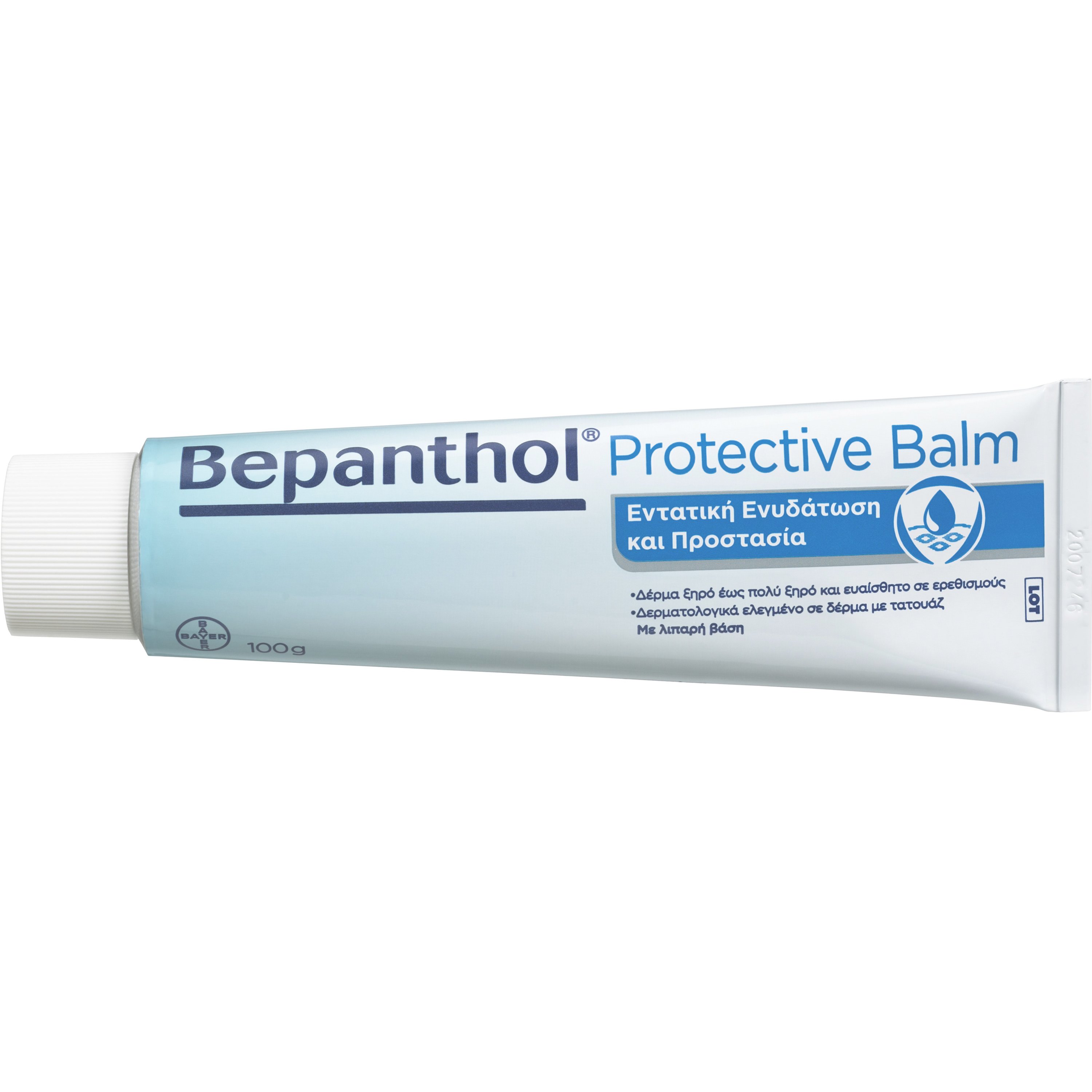 Bepanthol Protective Balm With Oily Base Βάλσαμο Εντατικής Ενυδάτωσης & Προστασίας με Λιπαρή Βάση για Ξηρό - Πολύ Ξηρό & Ευαίσθητο σε Ερεθισμούς Δέρμα 100g