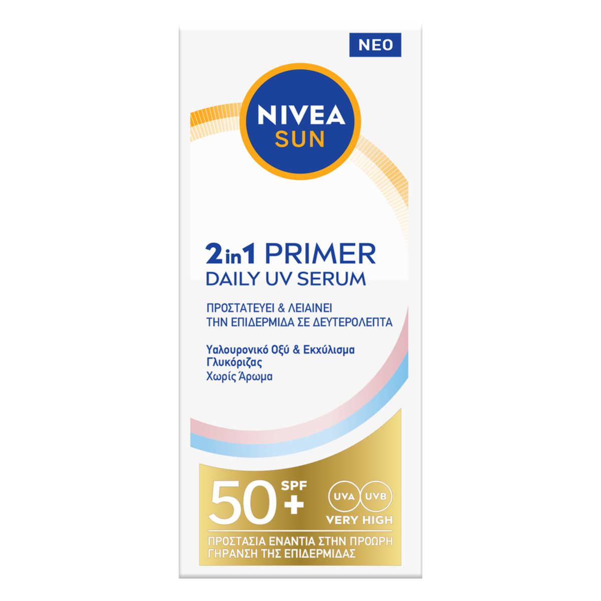 NIVEA SUN UV Face 2in1 Primer Serum SPF50+ 30ml