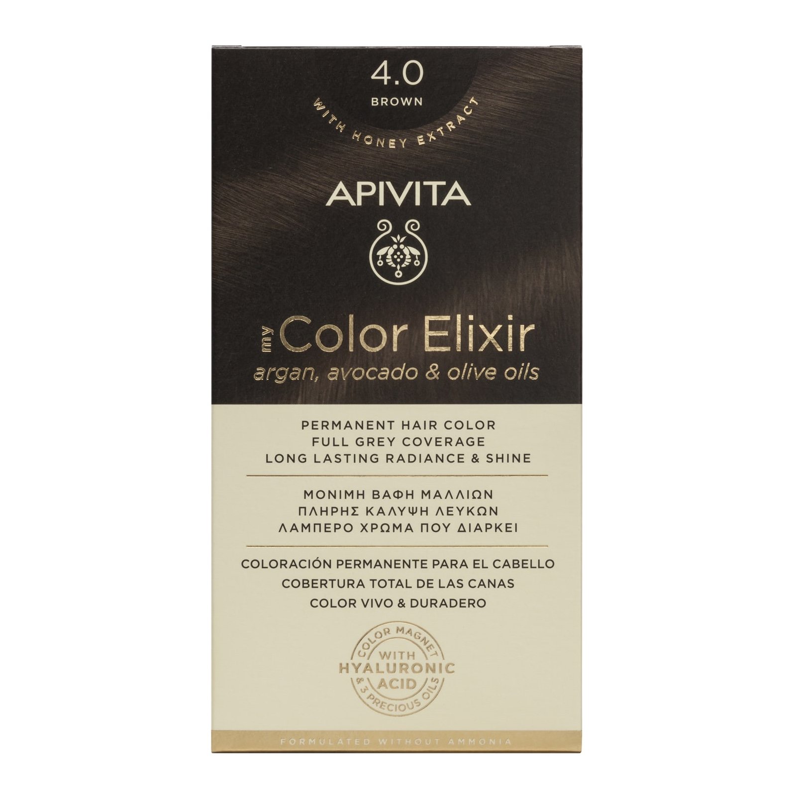 Apivita My Color Elixir Permanent Hair Color Μόνιμη Βαφή Μαλλιών Χωρίς Αμμωνία που Σταθεροποιεί & Σφραγίζει το Χρώμα 1 Τεμάχιο