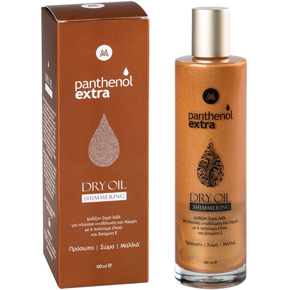 Panthenol Extra Shimmering Dry Oil Ιριδίζον Ξηρό Λάδι Ενυδάτωσης και Λάμψης, Κατάλληλο για Πρόσωπο, Σώμα & Μαλλιά 100ml
