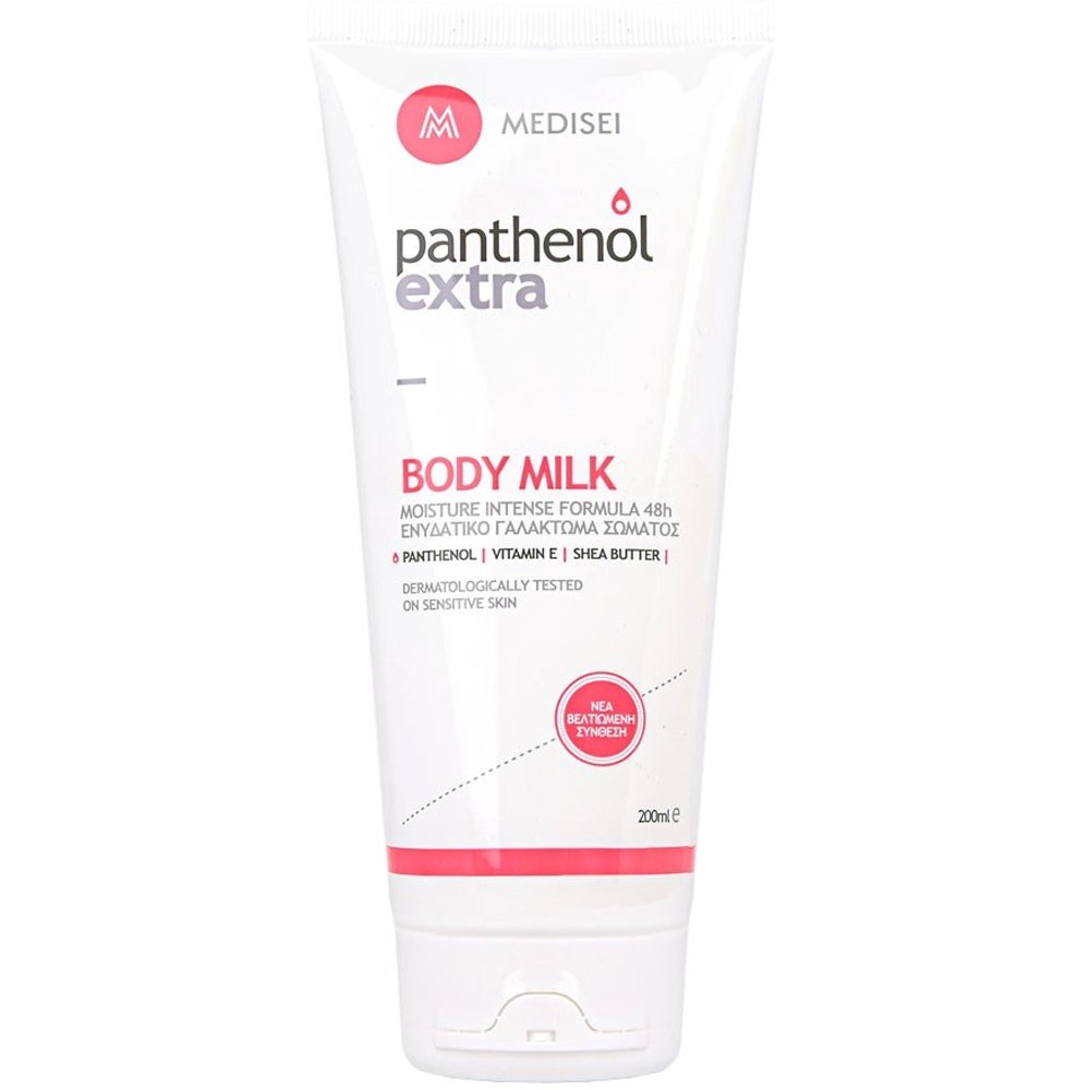 Panthenol Extra Body Milk Ενυδατικό Γαλάκτωμα Σώματος 48ωρης Διάρκειας 200ml