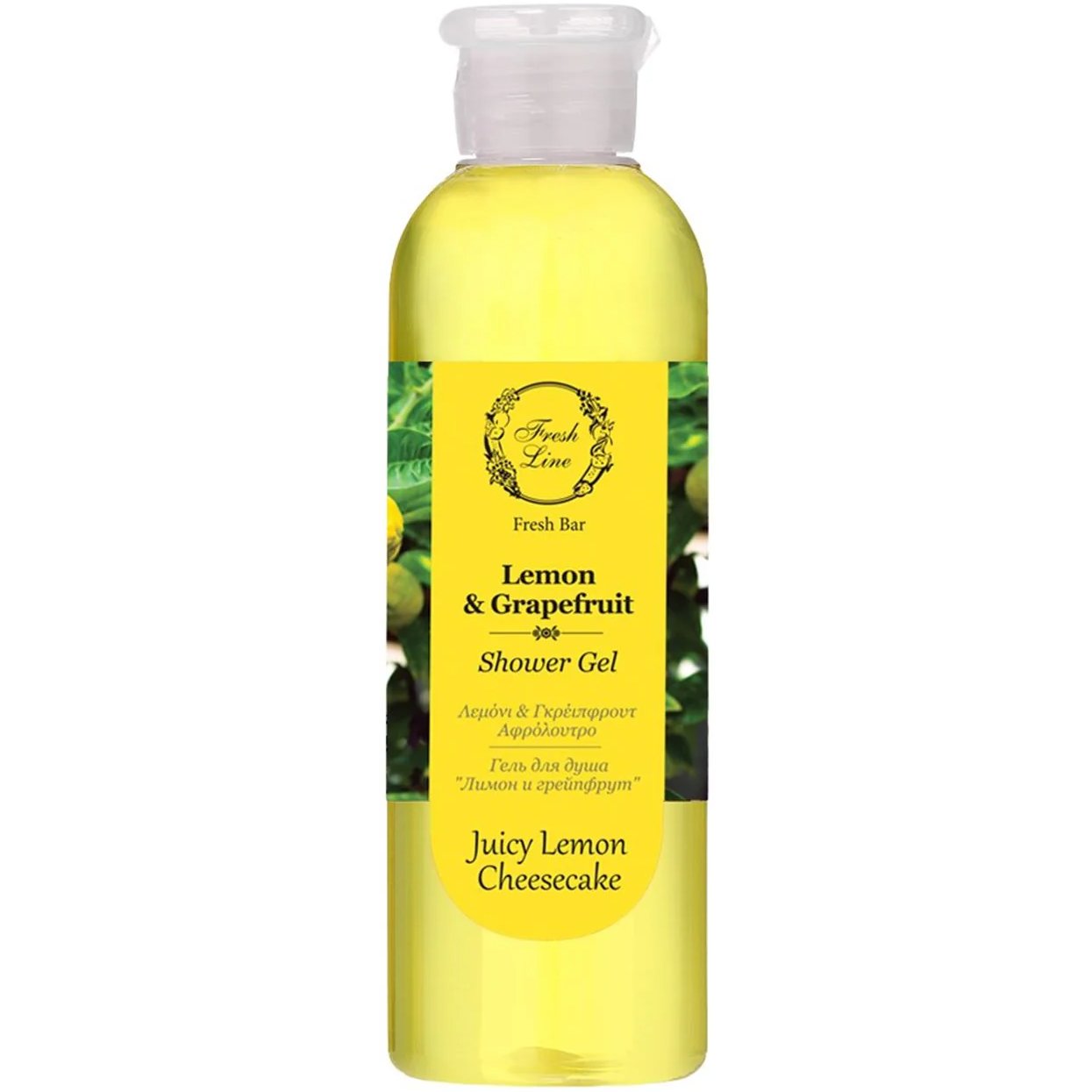 Fresh Line Fresh Bar Lemon & Grapefruit Shower Gel Juicy Lemon Cheesecake Φρέσκο & Αναζωογονητικό Αφρόλουτρο Σώματος Φυσικής Σύνθεσης με Λεμόνι & Γκρέιπφρουτ 200ml