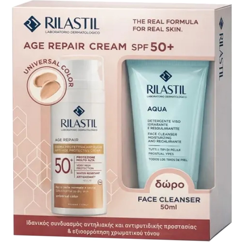 Rilastil Promo Age Repair Spf50+ Anti-Age Protective Cream 50ml & Δώρο Aqua Face Gel Cleanser 50ml