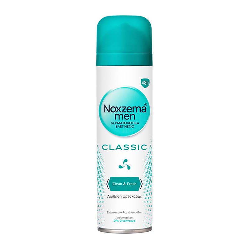 Ανδρικό Αποσμητικό Σπρέι Classic 150ml
