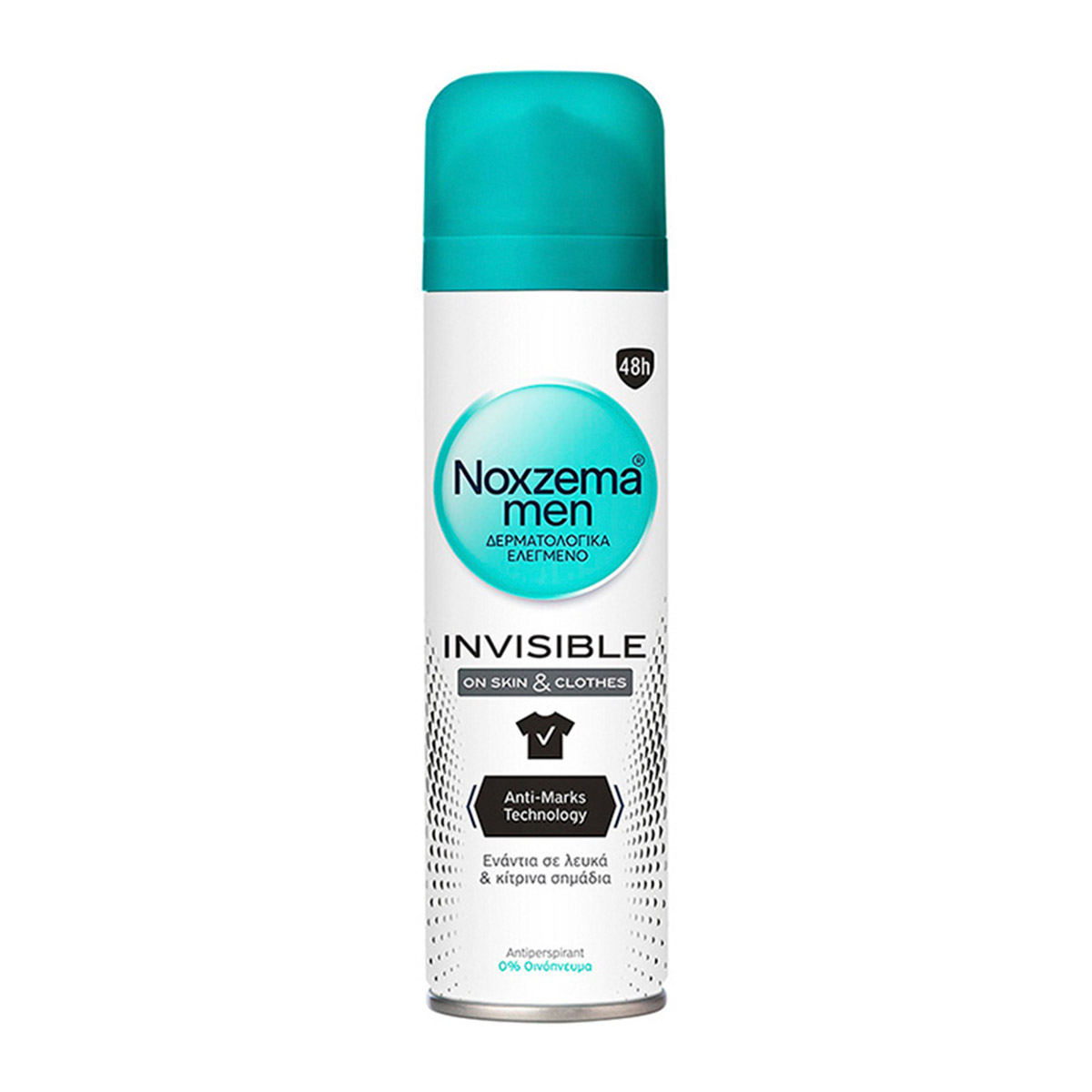 Αποσμητικό Spray Invisible Him 150ml