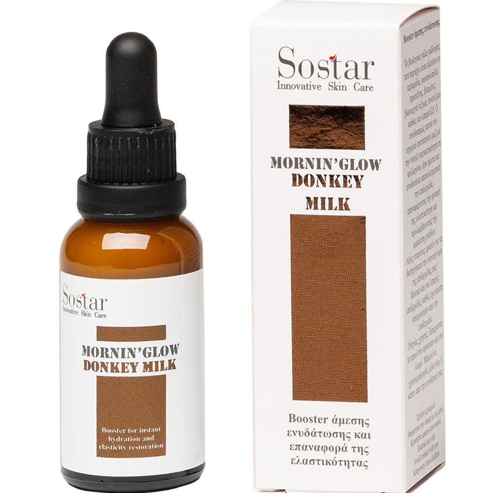 Sostar Mornin' Glow Donkey Milk Booster Άμεσης Ενυδάτωσης & Επαναφοράς της Ελαστικότητας της Επιδερμίδας με Βιολογικό Γάλα Γαϊδούρας 30ml