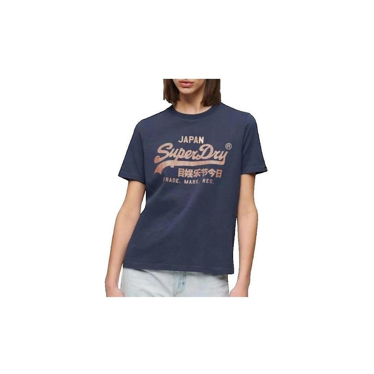 T-shirt με κοντά μανίκια Superdry T-shirt Relaxed à logo métallisé