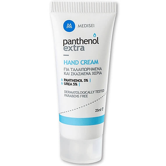 Panthenol Extra Hand Cream Ενυδατική Κρέμα για Ταλαιπωρημένα & Σκασμένα Χέρια 25ml