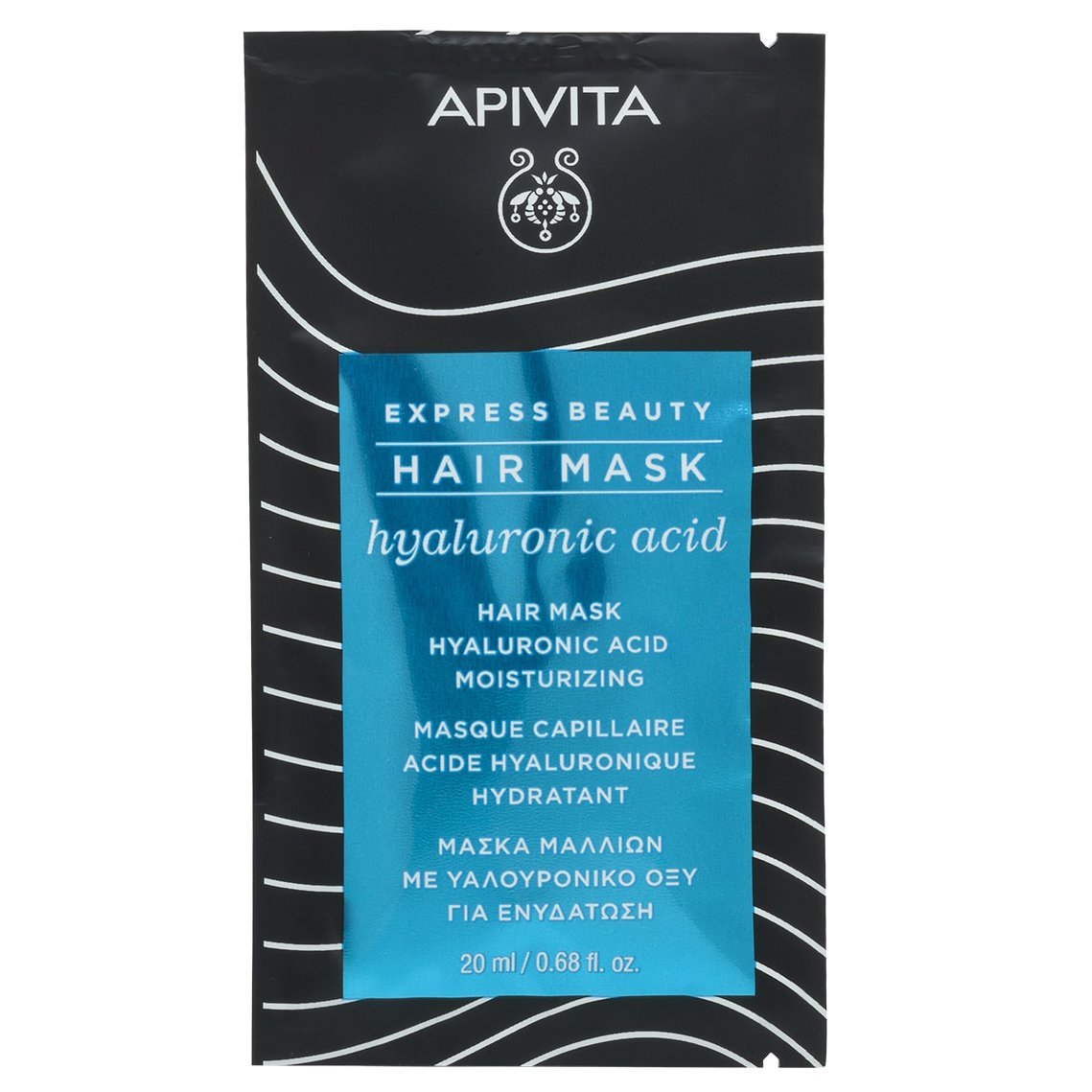 Apivita Express Beauty Hyaluronic Acid Moisturizing Hair Mask Ενυδατική Μάσκα Μαλλιών με Υαλουρονικό Οξύ & Αλόη 20ml
