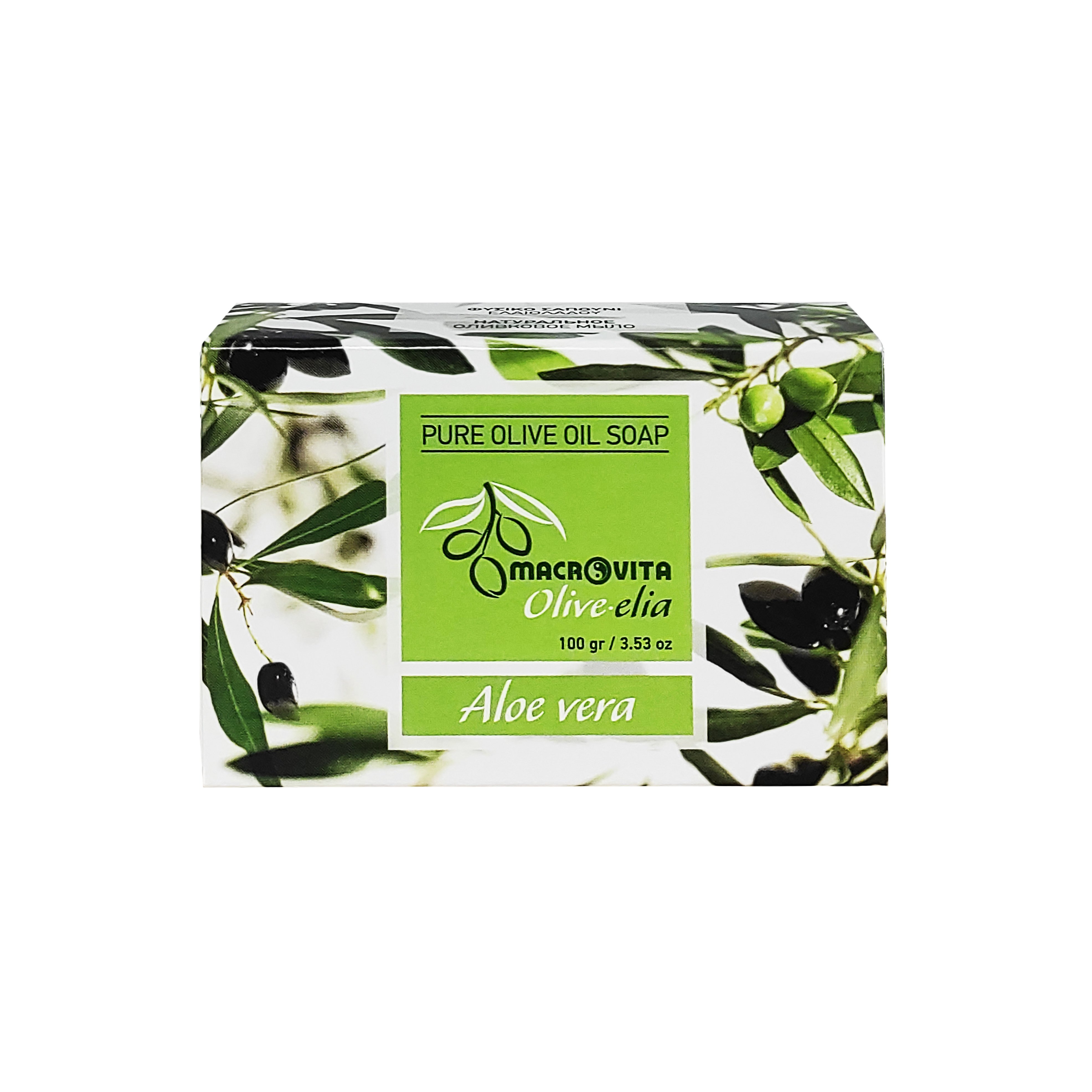 Macrovita Pure Oilve Oil Soap Σαπούνι Ελιάς σε Πλάκα 100g - Αλόη Βέρα