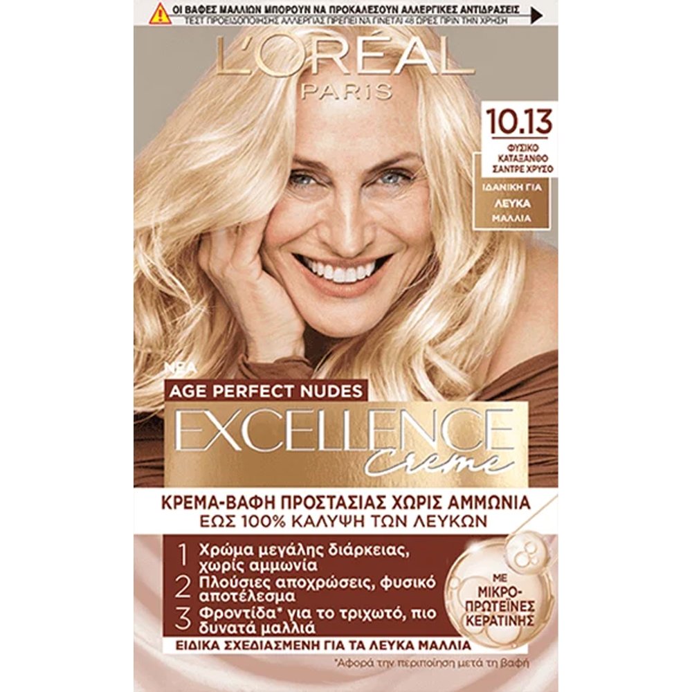 L'Oreal Paris Excellence Creme Age Perfect Nudes Βαφή Μαλλιών Μόνιμη Κρέμα - Βαφή για 100% Κάλυψη Λευκών Μαλλιών, Ενισχυμένη με Μικρο-Πρωτεΐνες Κερατίνης για Πλούσιο, Λαμπερό Χρώμα με Φόρμουλα Χωρίς Αμμωνία 1 Τεμάχιο - 10.13 Φυσικό Κατάξανθο Σαντρέ Χ