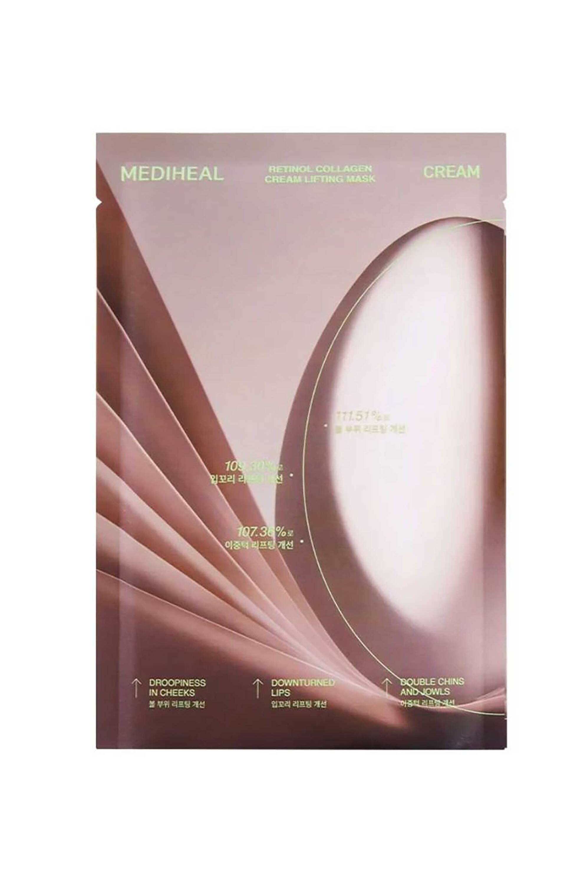 Mediheal Retinol Collagen Cream Lifting Mask 30 ml