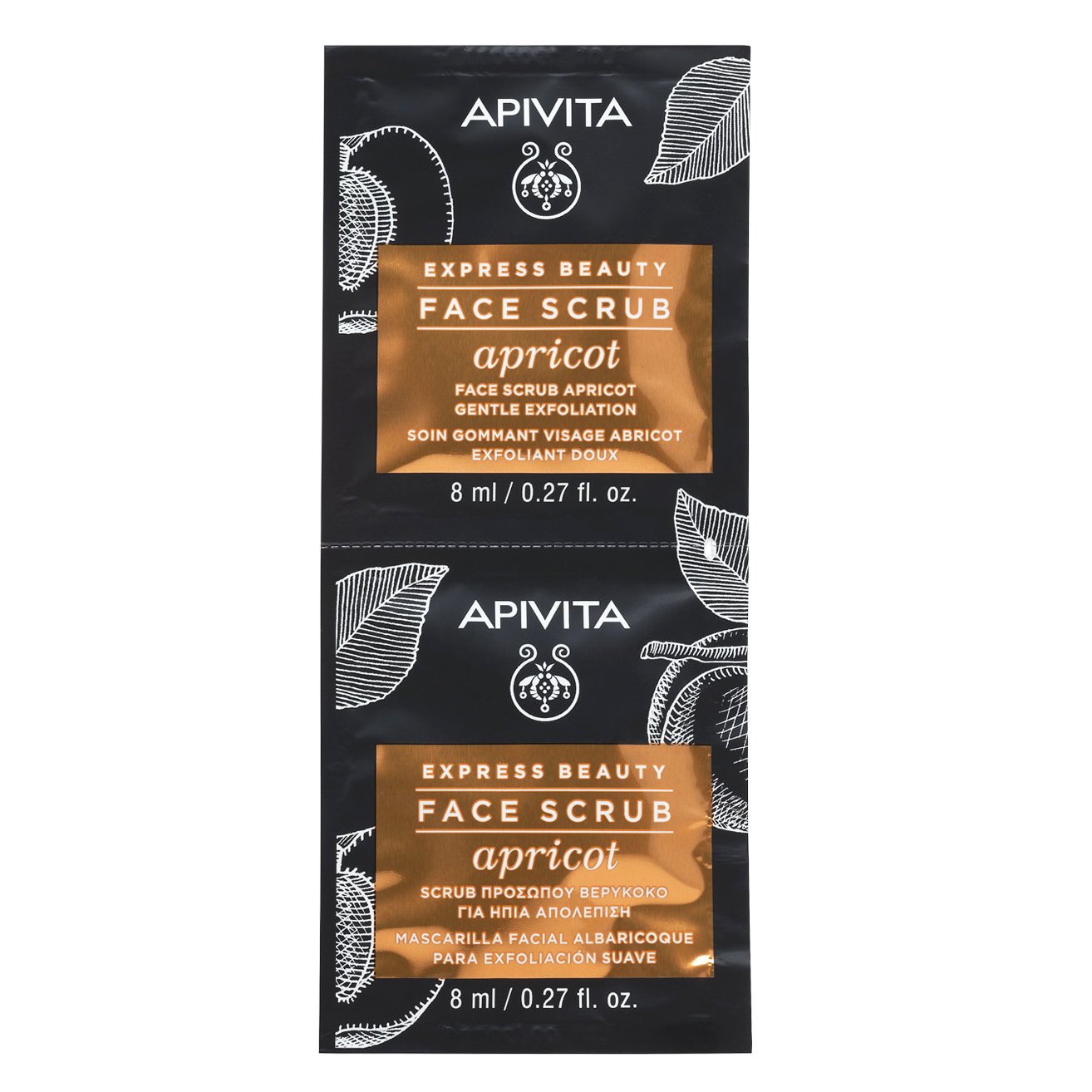 Apivita Express Beauty Gentle Exfoliation Apricot Face Scrub Προσώπου με Βερίκοκο για Ήπια Απολέπιση 2x8ml
