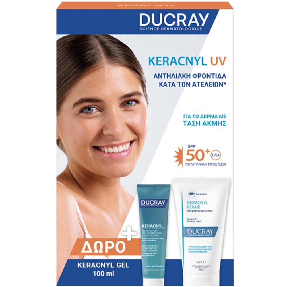 Ducray Keracnyl UV Anti-Blemish Spf50+ Face Fluid 50ml & Δώρο Kerancyl Anti-Blemishes Face & Body Cleansing Gel 100ml