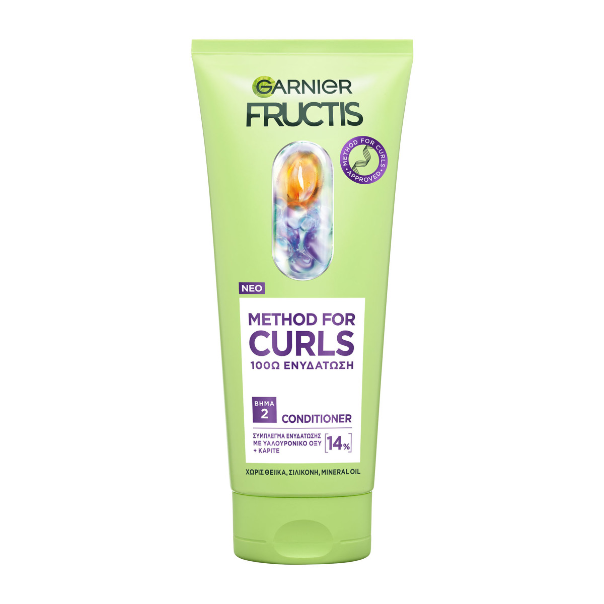 Method For Curls Βήμα 2 Conditioner 200ml