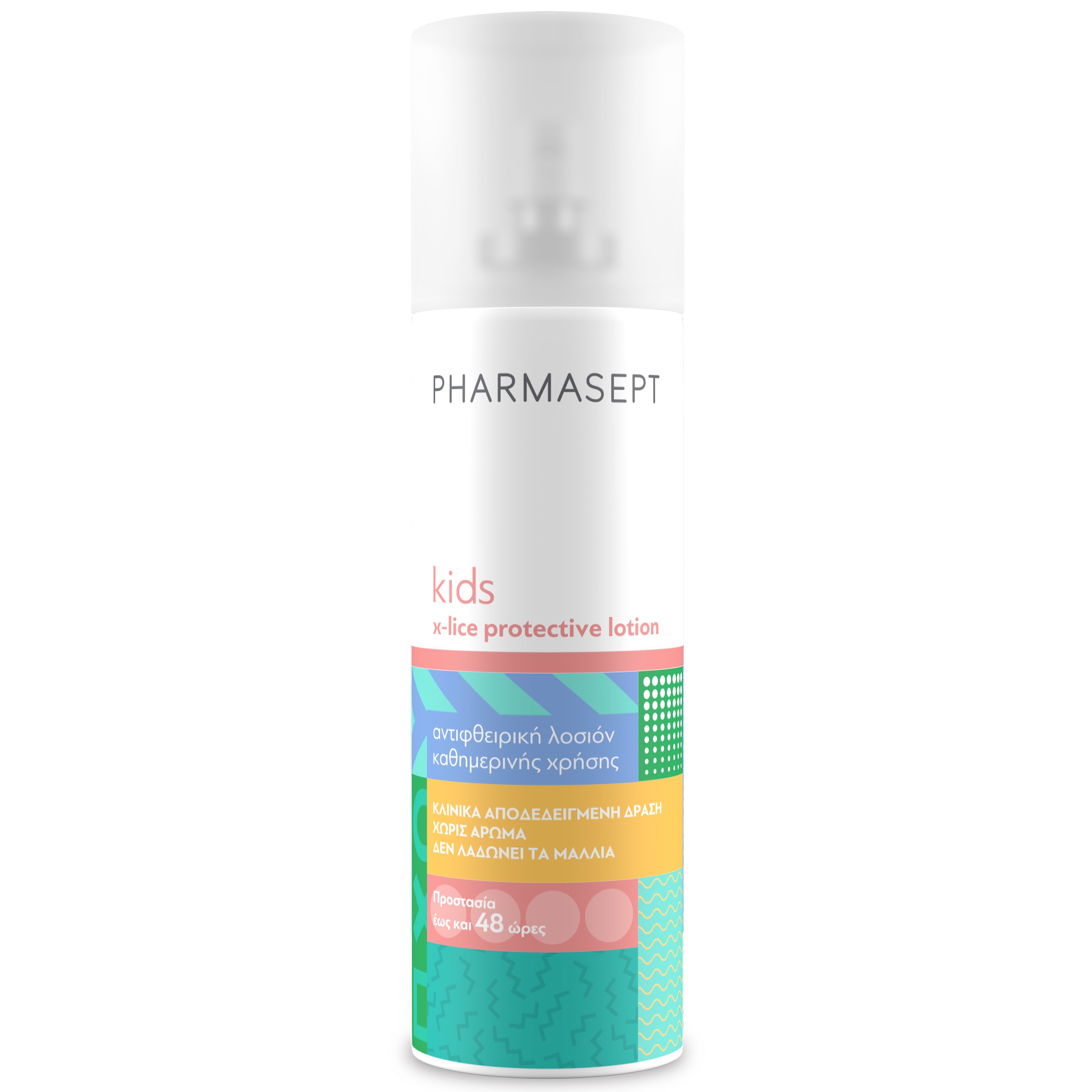 Pharmasept Kids X-Lice Protective Lotion Αντιφθειρική Λοσιόν Καθημερινής Χρήσης 100ml