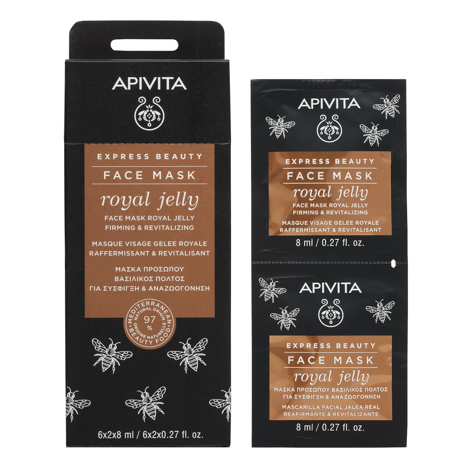 Apivita Express Beauty Firming & Revitalizing Royal Jelly Face Mask Μάσκα Προσώπου με Βασιλικό Πολτό για Σύσφιγξη & Αναζωογόνηση 2x8ml