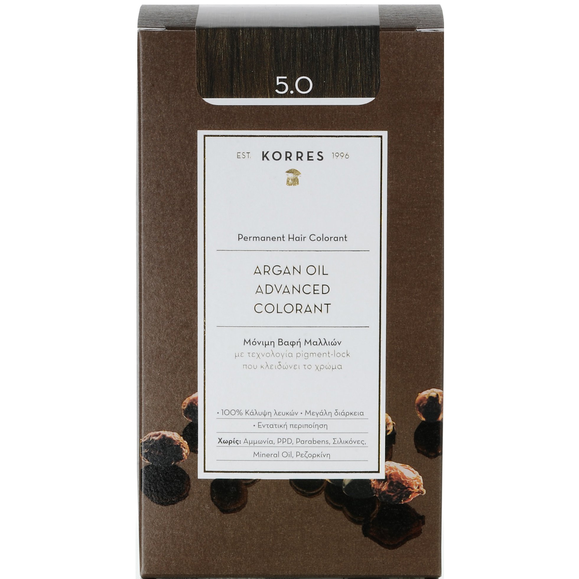 Korres Argan Oil Βαφή Μαλλιών Χωρίς Αμμωνία με Τεχνολογία Pigment-Lock που Κλειδώνει το Χρώμα 1 Τεμάχιο - 5.0 Καστανό Ανοιχτό Φυσικό