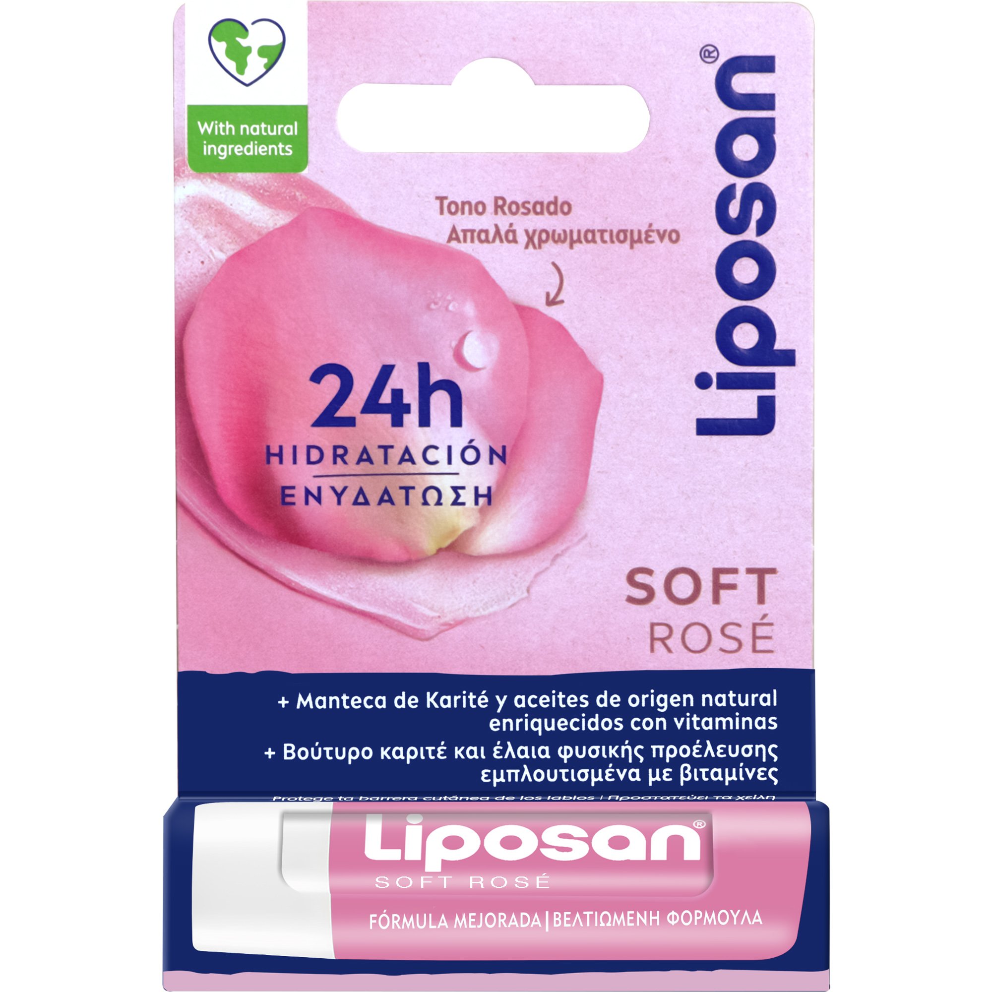 Liposan Soft Rose Caring Lip Balm Ενυδατικό Βάλσαμο με Τριαντάφυλλο 4.8g