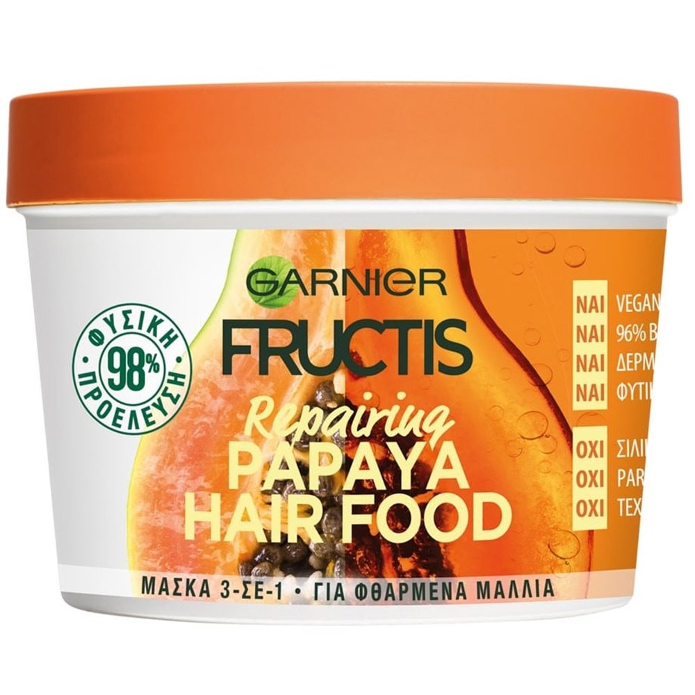 Garnier Fructis Hair Food Repairing Mask with Papaya Επανορθωτική Μάσκα Μαλλιών 3 σε 1 με Παπάγια για Φθαρμένα Μαλλιά 390ml