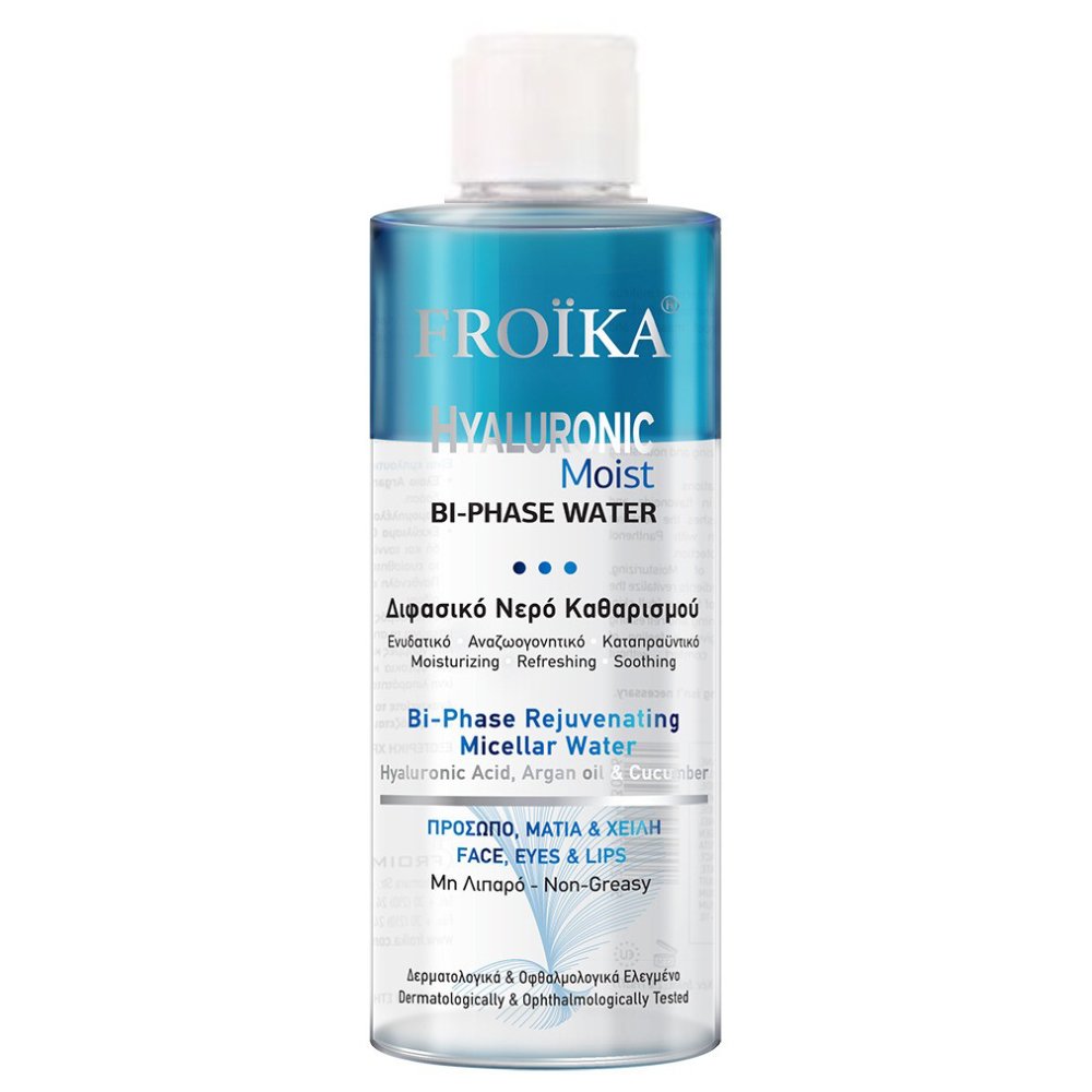 Froika Hyaluronic Moist Bi-Phase Rejuvenating Micellar Water Ενυδατικό, Αναζωογονητικό & Καταπραϋντικό Διφασικό Μυκηλιακό Νερό Καθαρισμού Μη Λιπαρό για Πρόσωπο, Μάτια & Χείλη 400ml