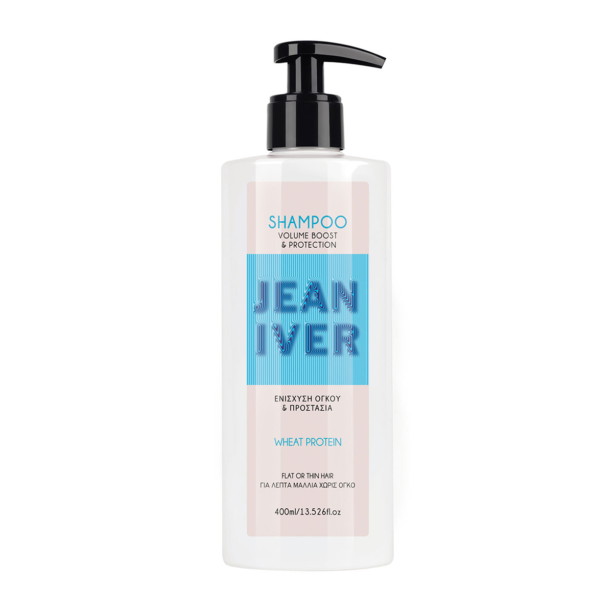 Shampoo Volume Boost & Protection 300ml