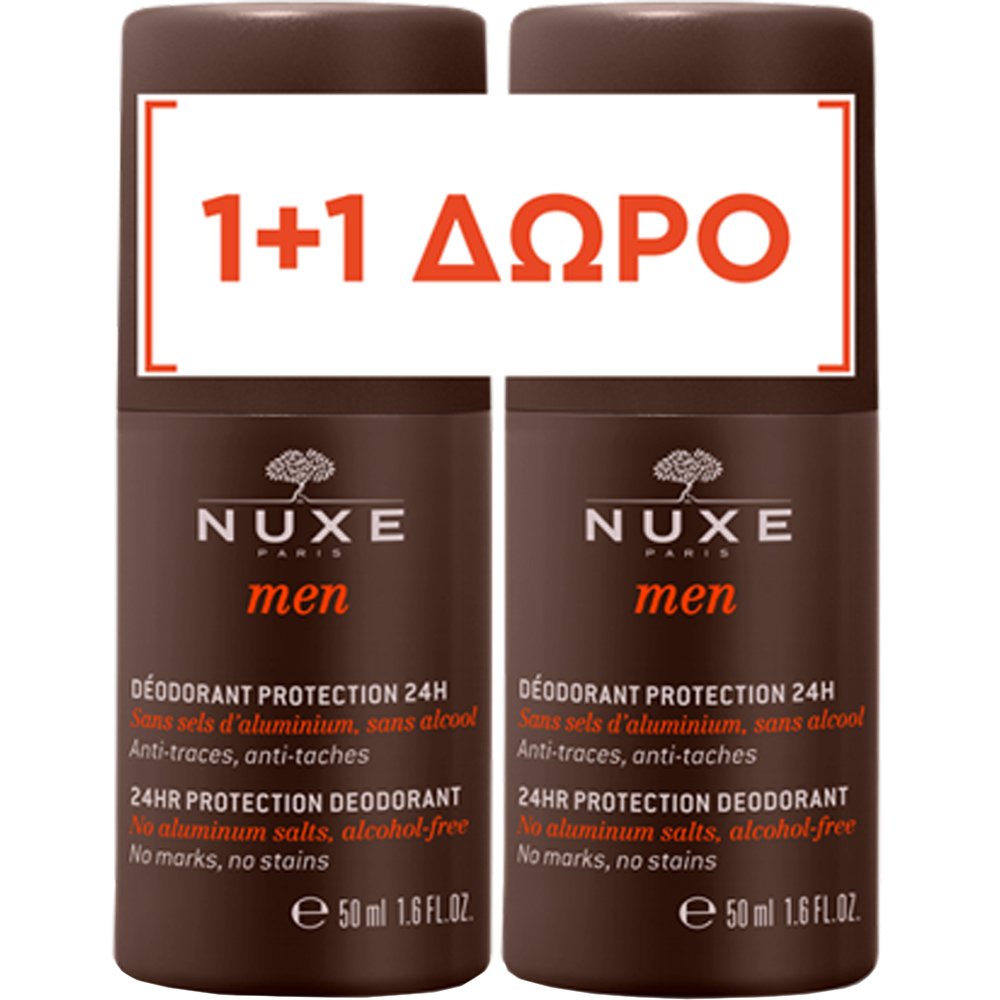 Nuxe Men Promo 24h Protection Deodorant Αποσμητικό 24ωρης Προστασίας με Ανθόνερο από Φασκόμηλο 100ml (2x50ml)