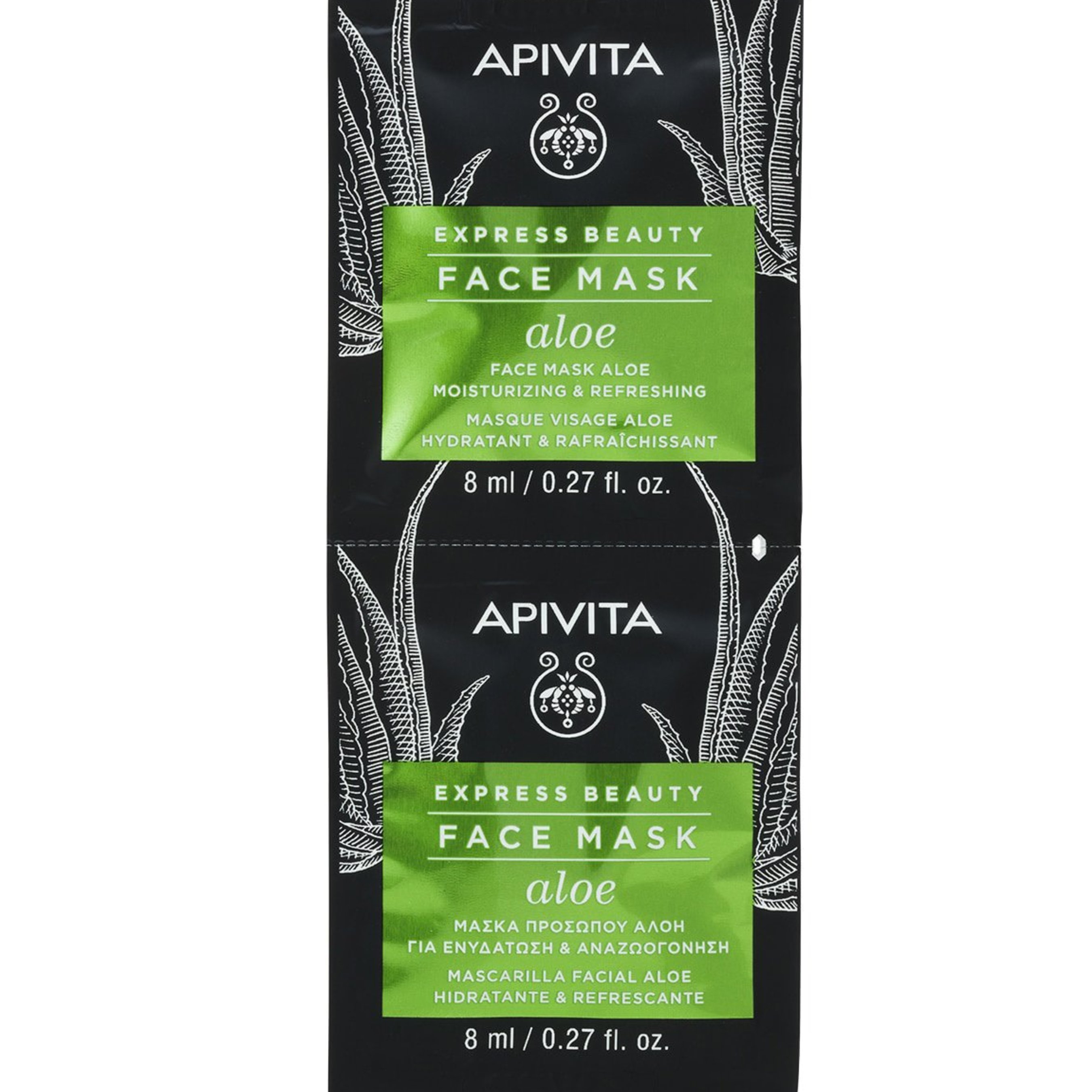 Apivita Express Beauty Moisturizing & Refreshing Aloe Face Mask Μάσκα Προσώπου με Αλόη για Ενυδάτωση & Αναζωογόνηση 2x8ml
