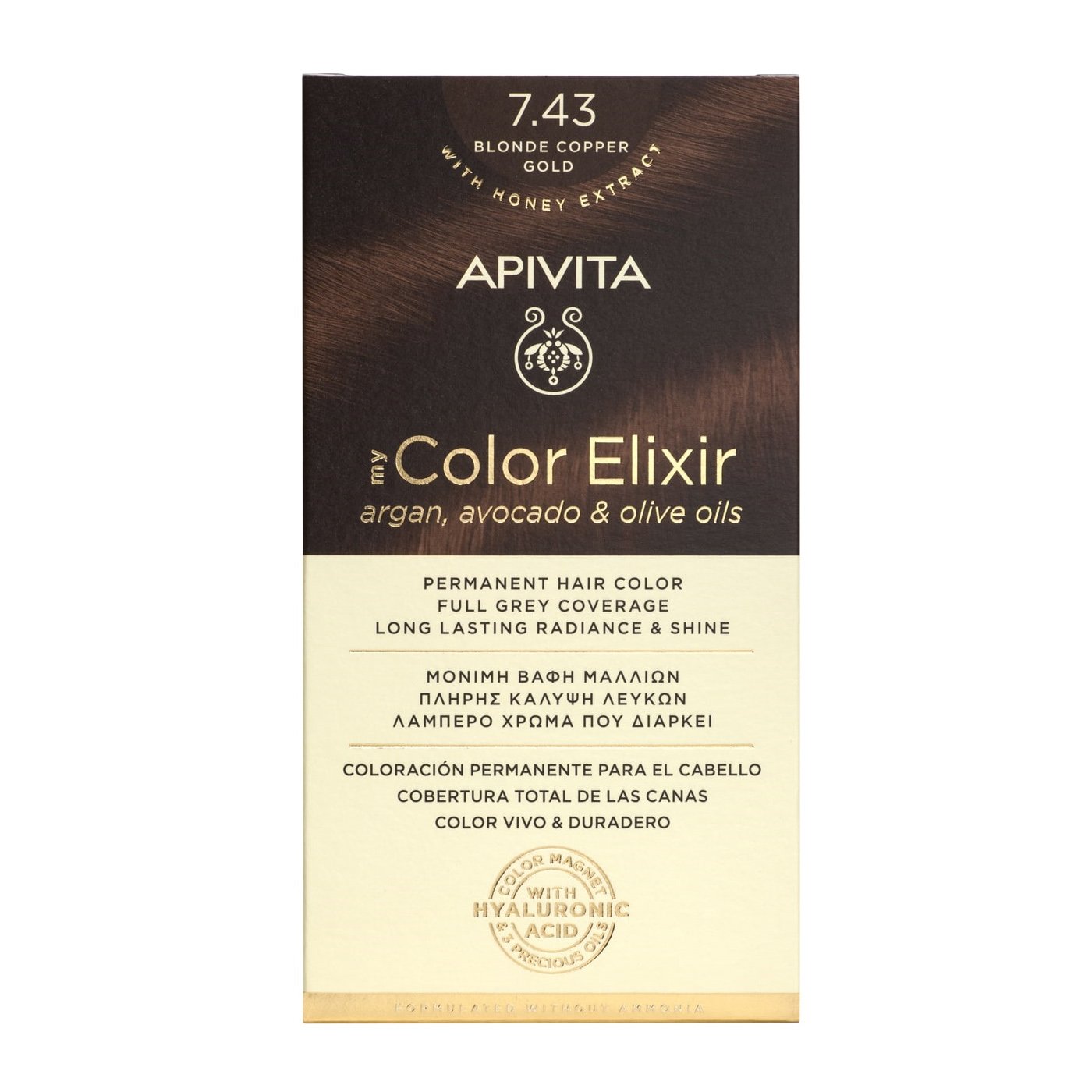 Apivita My Color Elixir Permanent Hair Color Μόνιμη Βαφή Μαλλιών Χωρίς Αμμωνία που Σταθεροποιεί & Σφραγίζει το Χρώμα 1 Τεμάχιο
