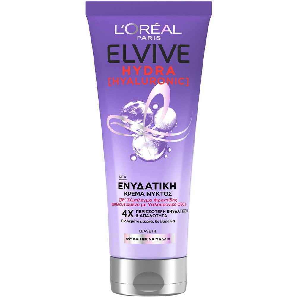 L'Oreal Paris Elvive Hydra Hyaluronic Night Mask Ενυδατική Κρέμα Μαλλιών Νυκτός με Υαλουρονικό Οξύ για Απαλότητα & Όγκο 200ml
