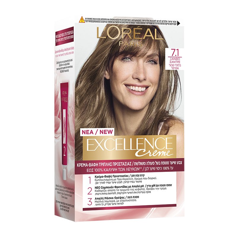 L'Oreal Paris Excellence Creme Permanent Hair Color Kit Μόνιμη Κρέμα Βαφή Μαλλιών με Τριπλή Προστασία & Κάλυψη των Λευκών 1 Τεμάχιο - 7.1 Ξανθό Σαντρέ