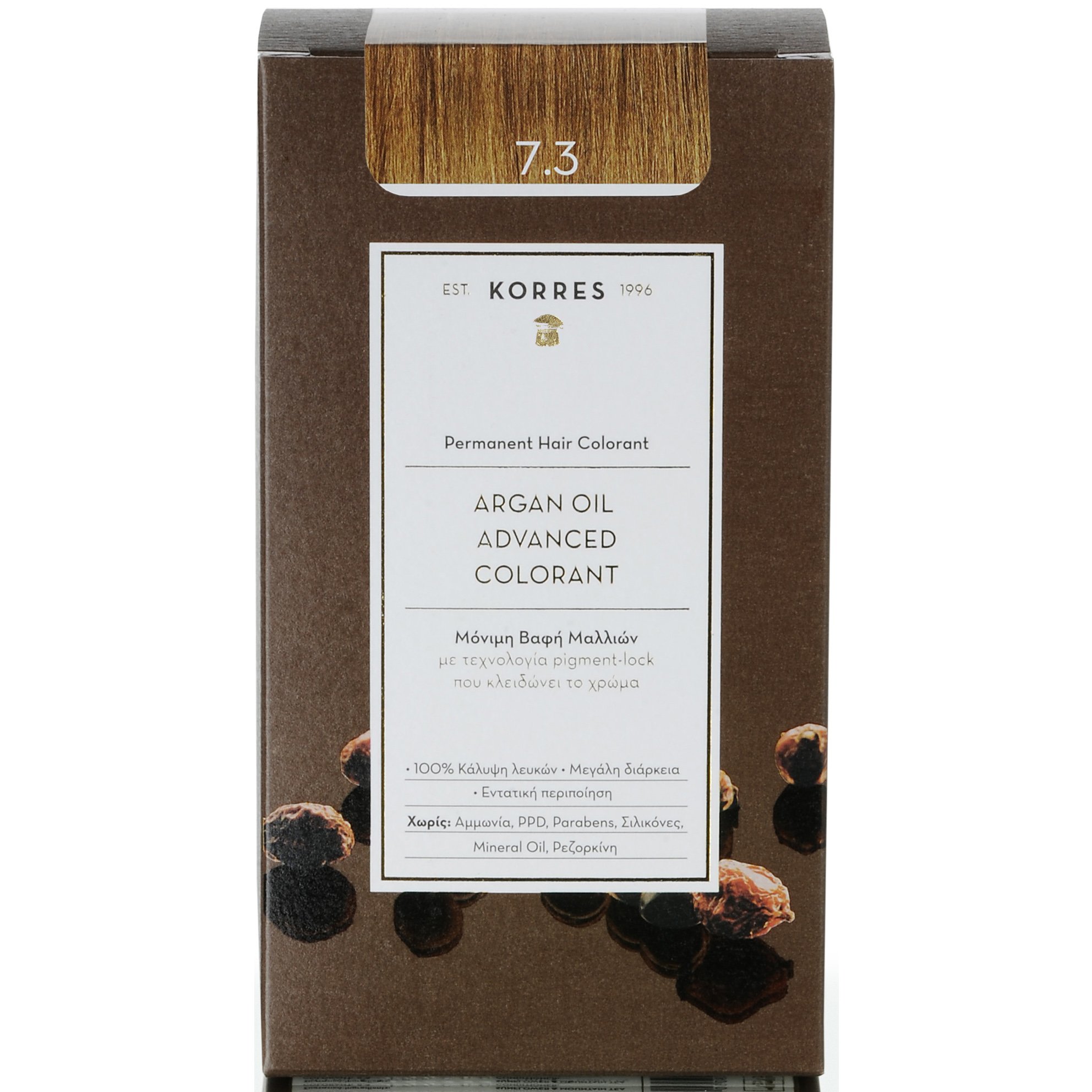 Korres Argan Oil Βαφή Μαλλιών Χωρίς Αμμωνία με Τεχνολογία Pigment-Lock που Κλειδώνει το Χρώμα 1 Τεμάχιο - 7.3 Ξανθό Μελί