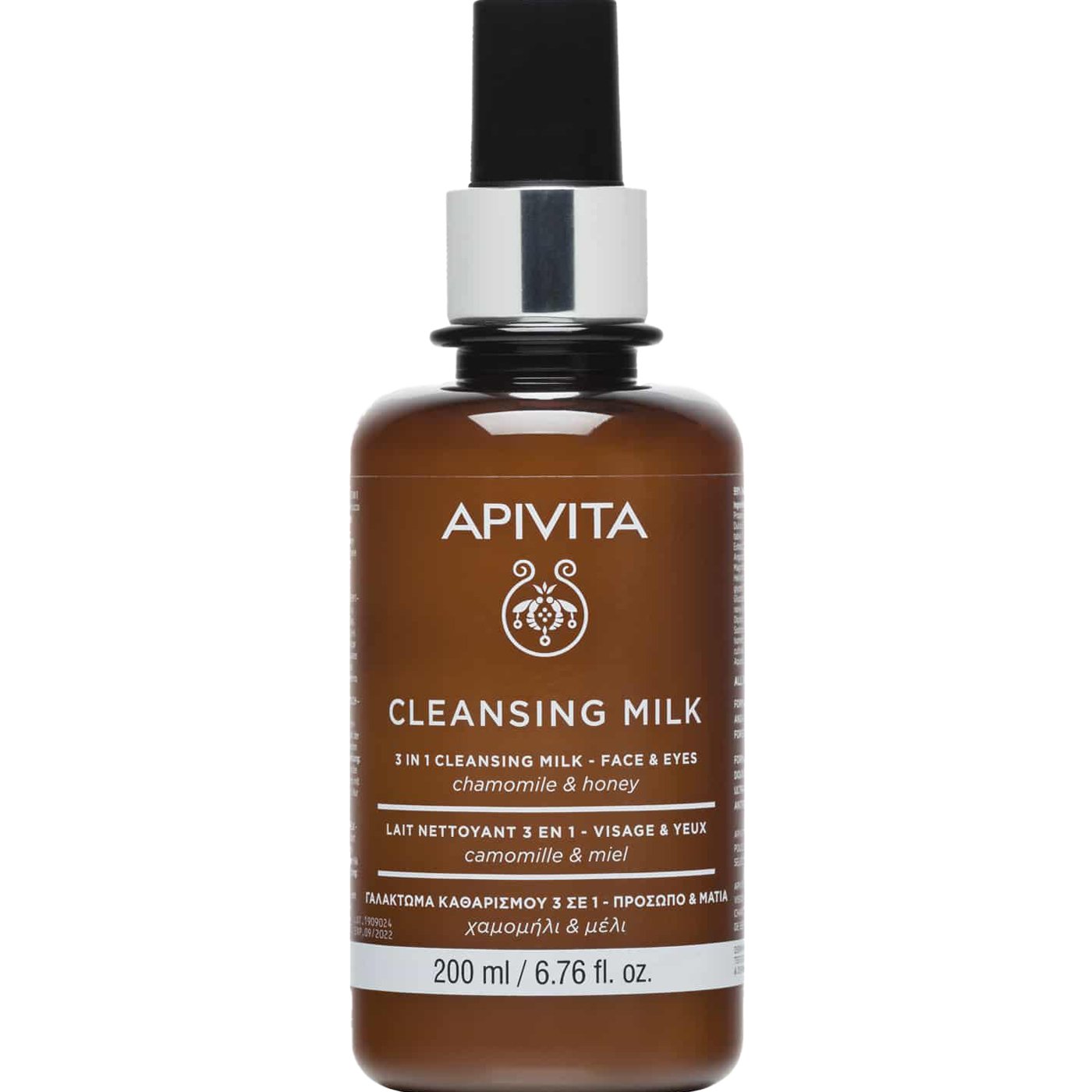 Apivita Cleansing Milk 3 in 1 Face & Eye With Chamomile & Honey Γαλάκτωμα Προσώπου & Ματιών 3 σε 1 για Καθαρισμό, Τόνωση & Ντεμακιγιάζ με Χαμομήλι & Μέλι 200ml