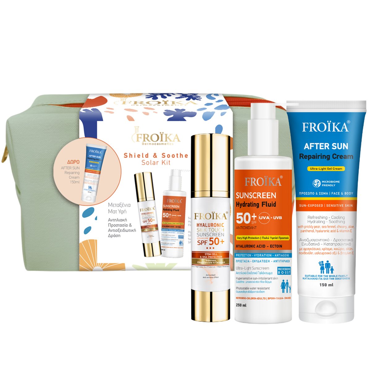 Froika Promo Hyaluronic Silk Touch Sunscreen Spf50+, 50ml & Sunscreen Hydrating Fluid Spf50+, 250ml & Δώρο After Sun Repairing Cream 150ml & Δώρο Φυστικί Νεσεσέρ 1 Τεμάχιο