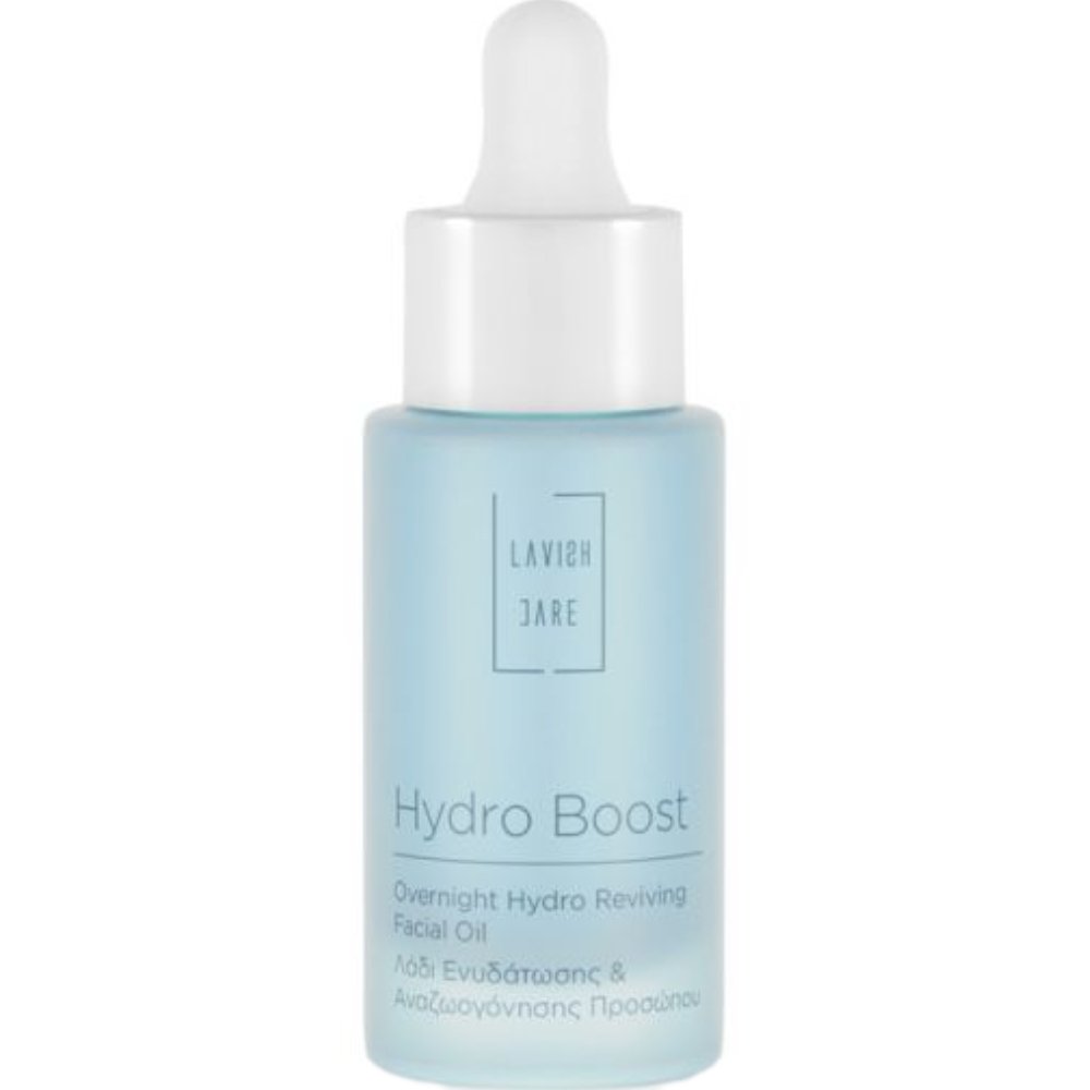 Lavish Care Hydro Boost Overnight Hydro Reviving Facial Oil Ενυδατικό Λαδι Αναζωογόνησης Προσώπου για Ανάπλαση & Θρέψη 30ml