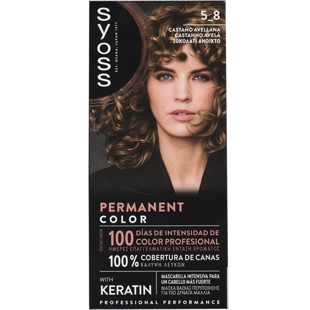 Syoss Permanent Hair Color Kit Μόνιμη Βαφή Μαλλιών με Κερατίνη για την Κάλυψη των Λευκών 1 Τεμάχιο - 5-8 Σοκολατί Ανοιχτό