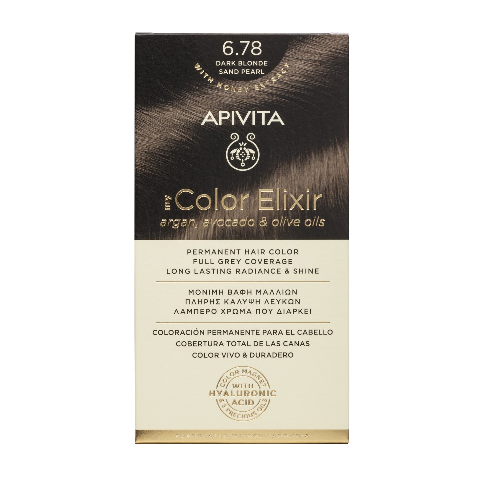Apivita My Color Elixir Permanent Hair Color Μόνιμη Βαφή Μαλλιών Χωρίς Αμμωνία που Σταθεροποιεί & Σφραγίζει το Χρώμα 1 Τεμάχιο