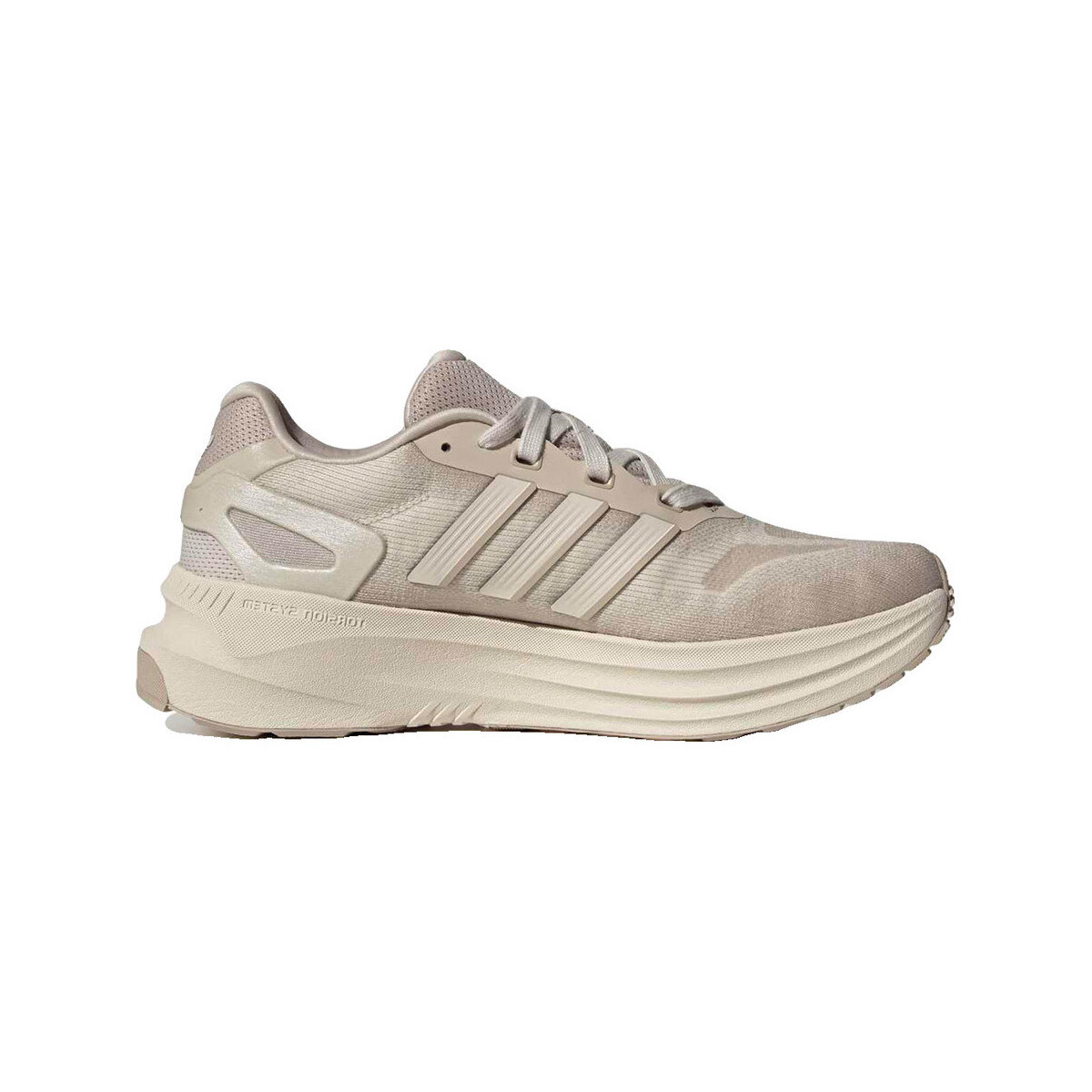 Xαμηλά Sneakers adidas Baskets zx rs beige