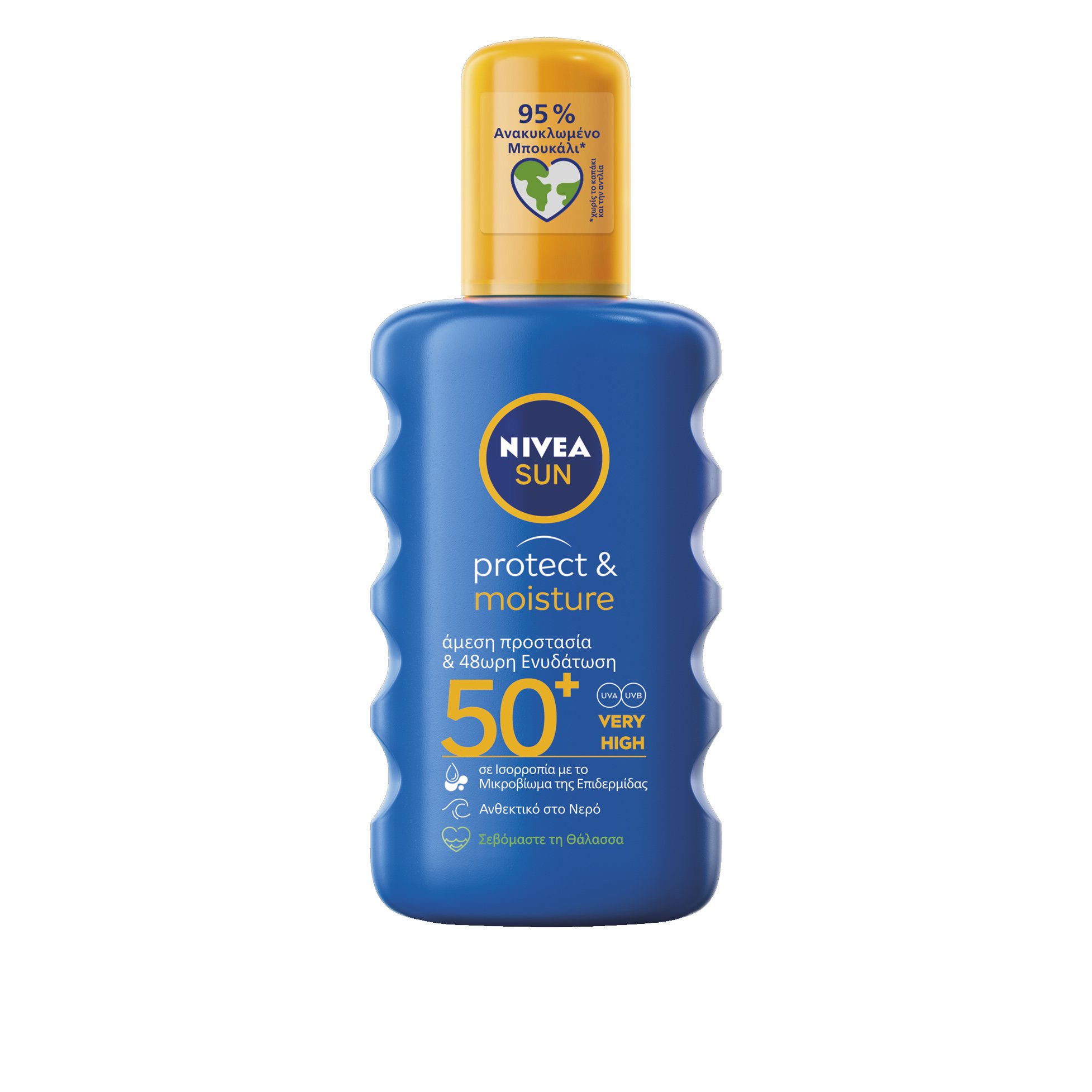 Nivea Sun Protect & Moisture Body Lotion Spray Spf50+ Αντηλιακό Γαλάκτωμα Σώματος σε Μορφή Σπρέι Πολύ Υψηλής Προστασίας 200ml