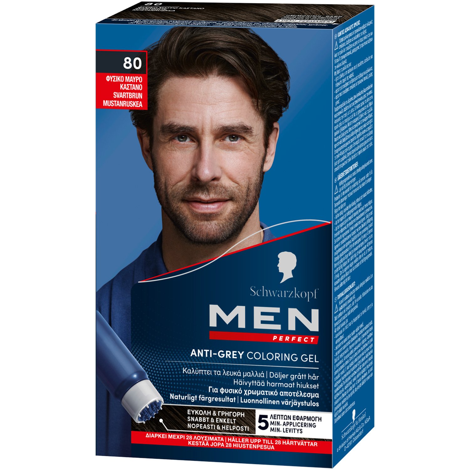 Schwarzkopf Men Perfect Anti-Grey Coloring Gel Τζελ Μαλλιών με Χρώμα για την Κάλυψη των Λευκών με Φυσικό Χρωματικό Αποτέλεσμα - N80 Φυσικό Μαύρο Καστανό